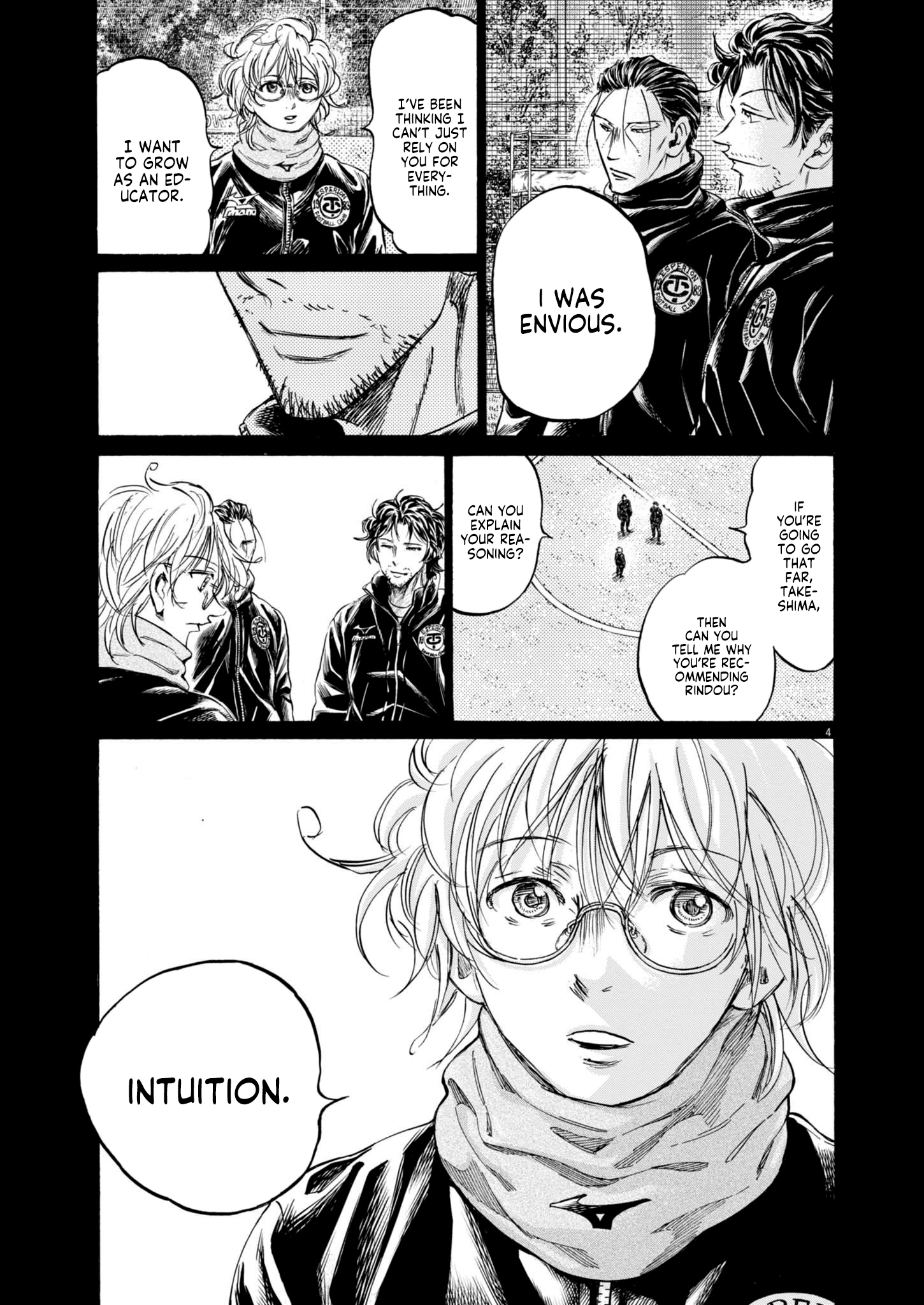 Read Ao Ashi EN Manga Online