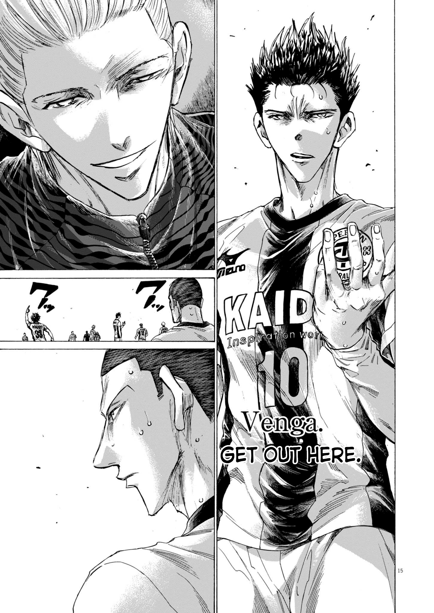 Read Ao Ashi EN Manga Online