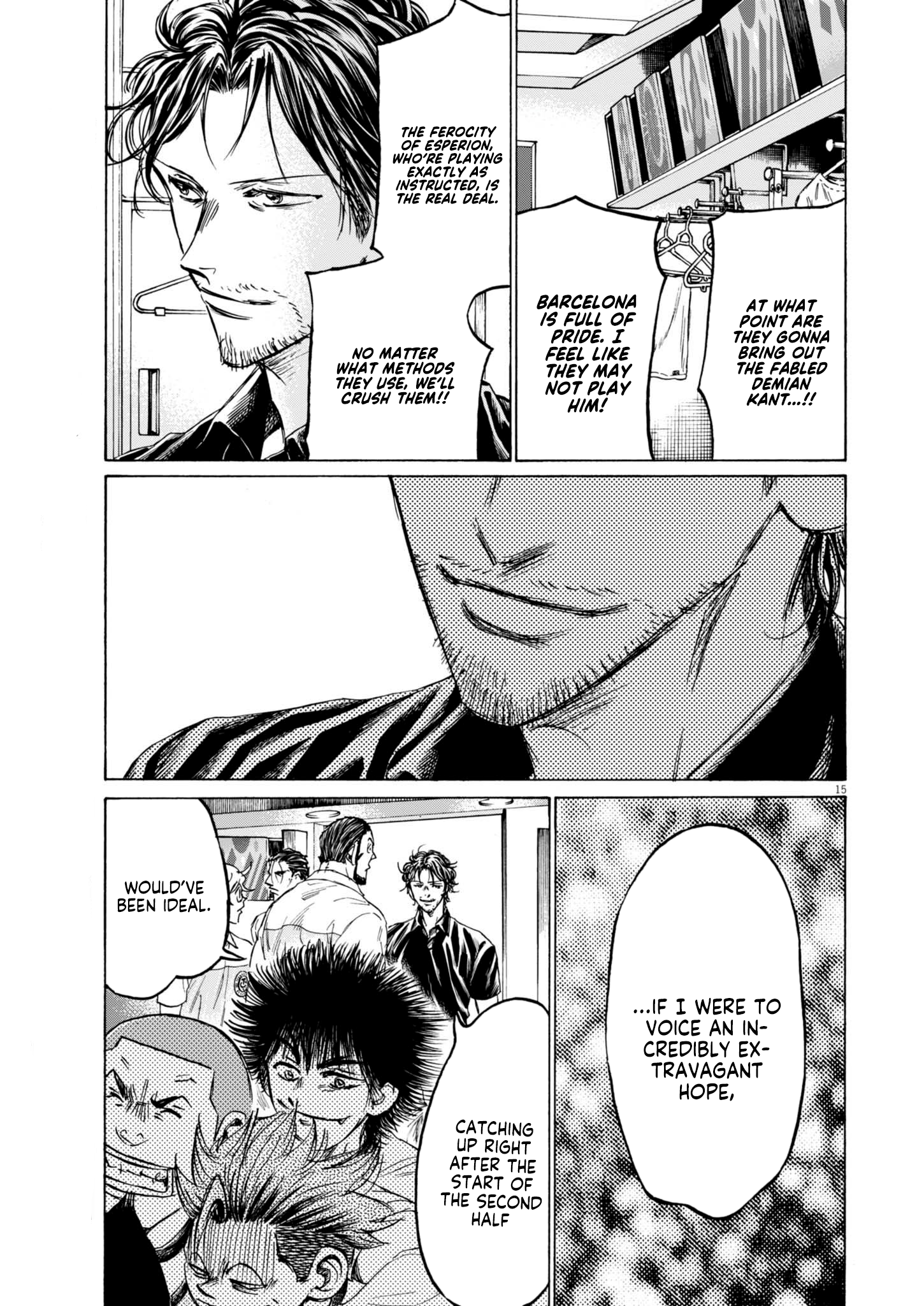 Read Ao Ashi EN Manga Online