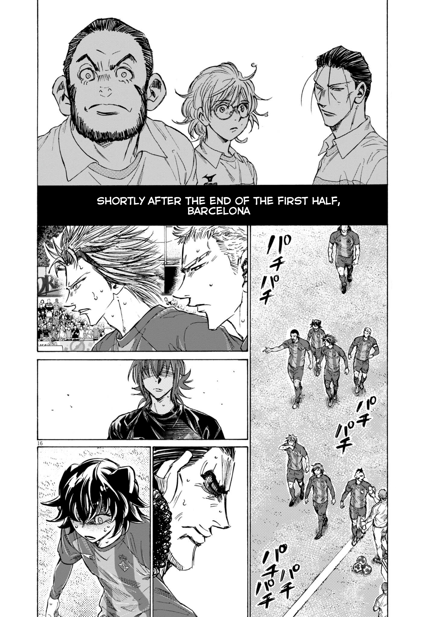 Read Ao Ashi EN Manga Online