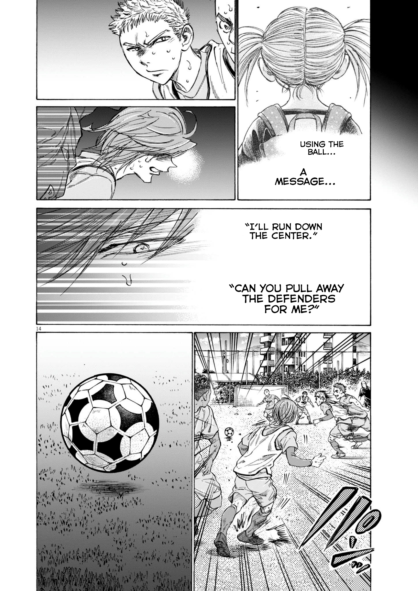 Read Ao Ashi EN Manga Online