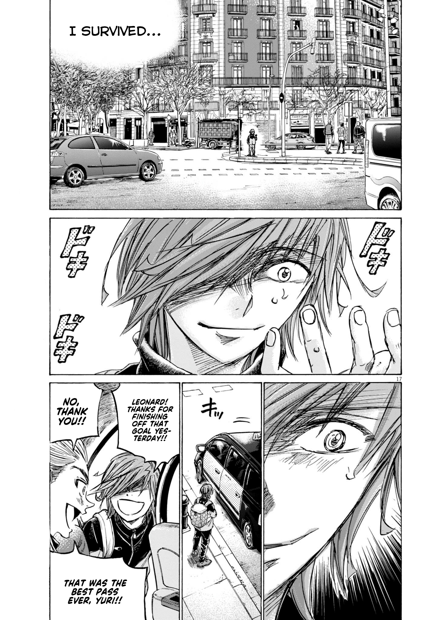 Read Ao Ashi EN Manga Online