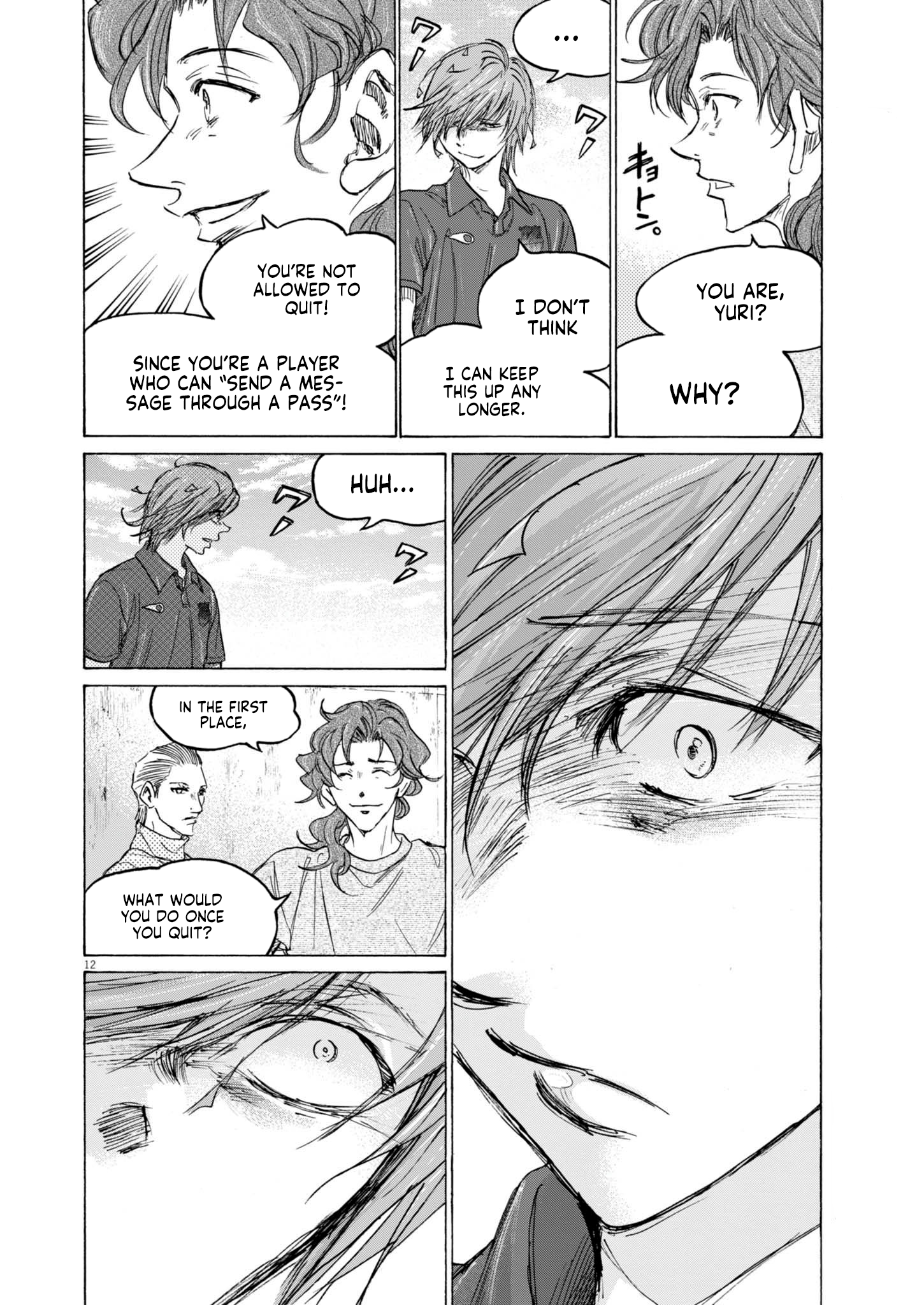 Read Ao Ashi EN Manga Online