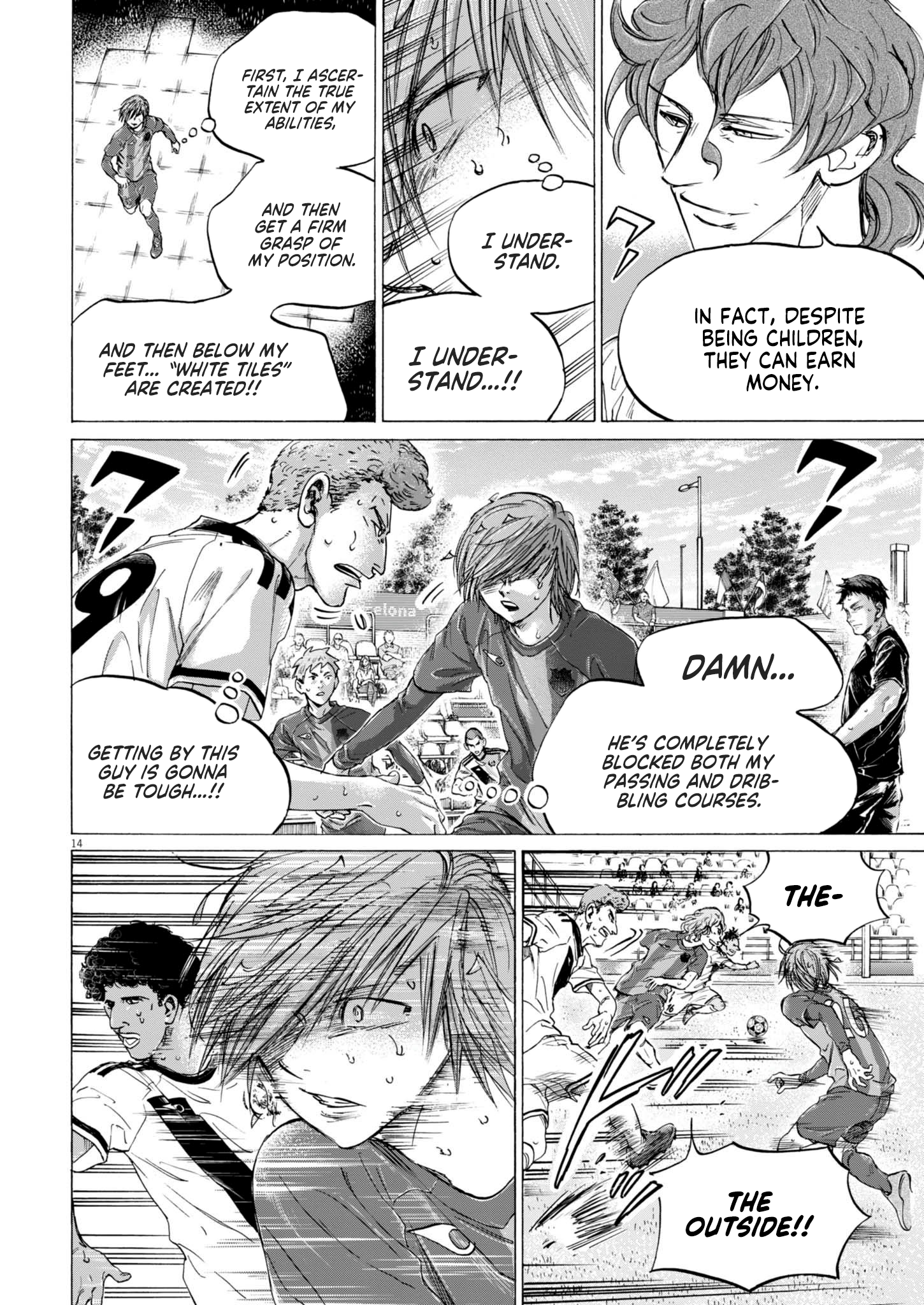 Read Ao Ashi EN Manga Online