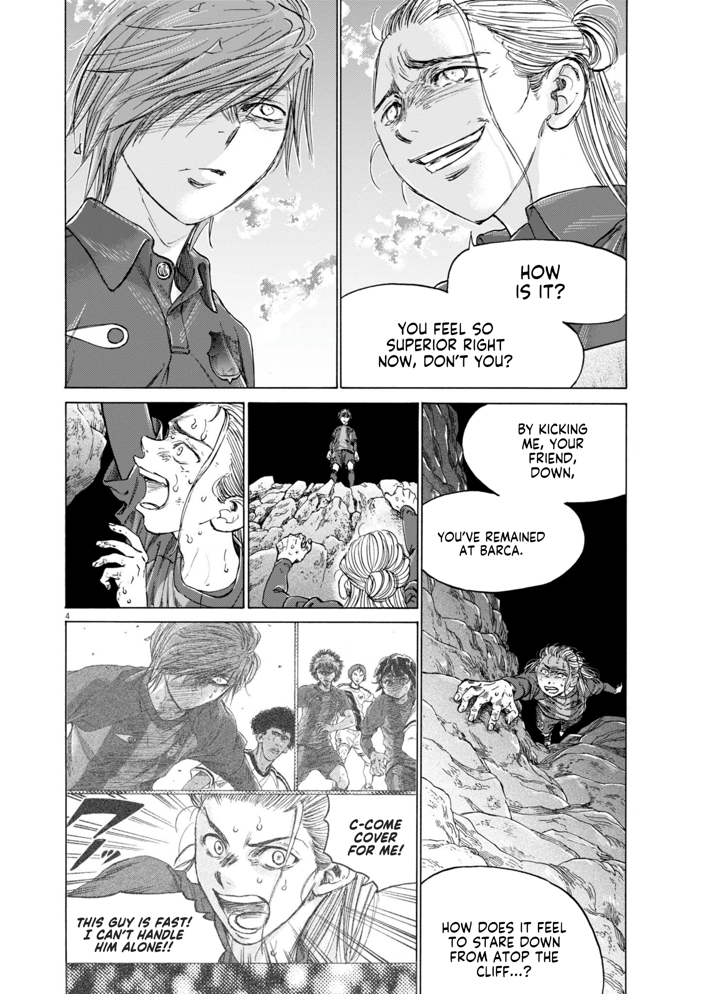 Read Ao Ashi EN Manga Online