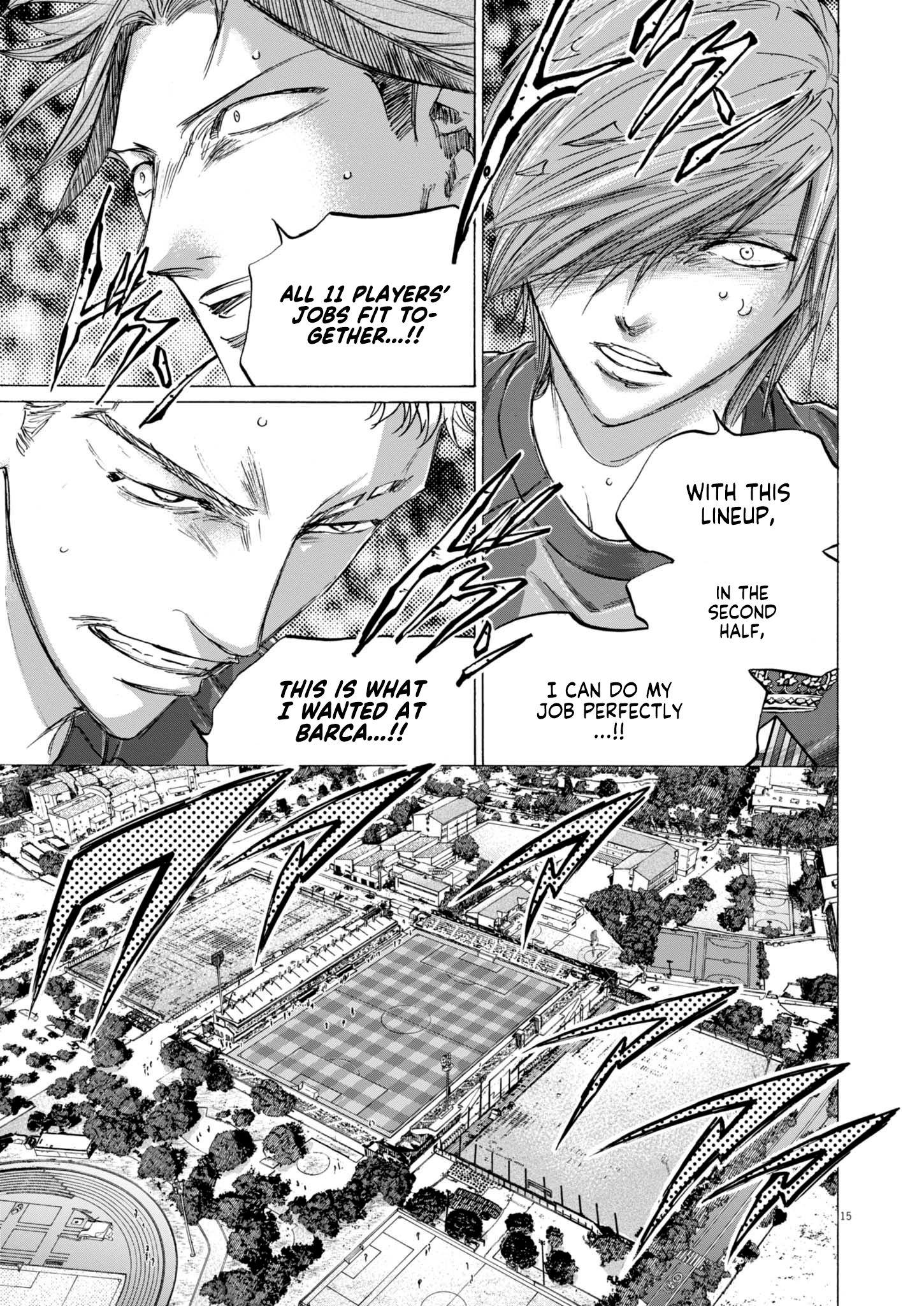 Read Ao Ashi EN Manga Online