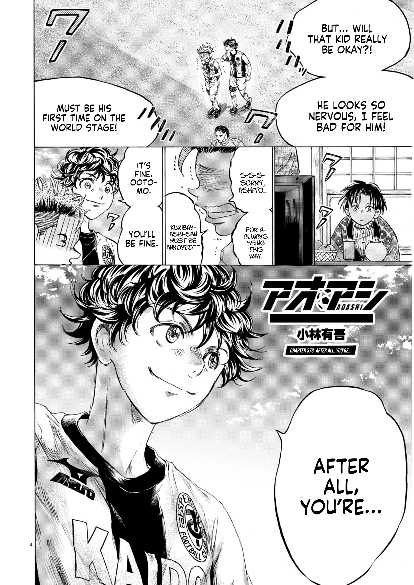 Read Ao Ashi EN Manga Online