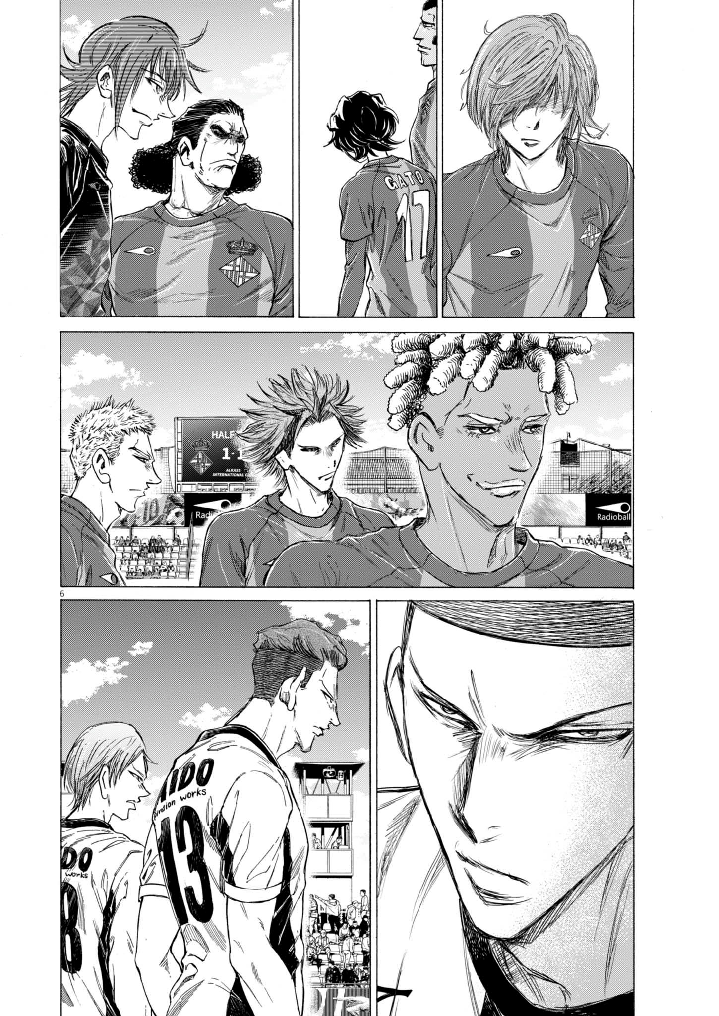 Read Ao Ashi EN Manga Online
