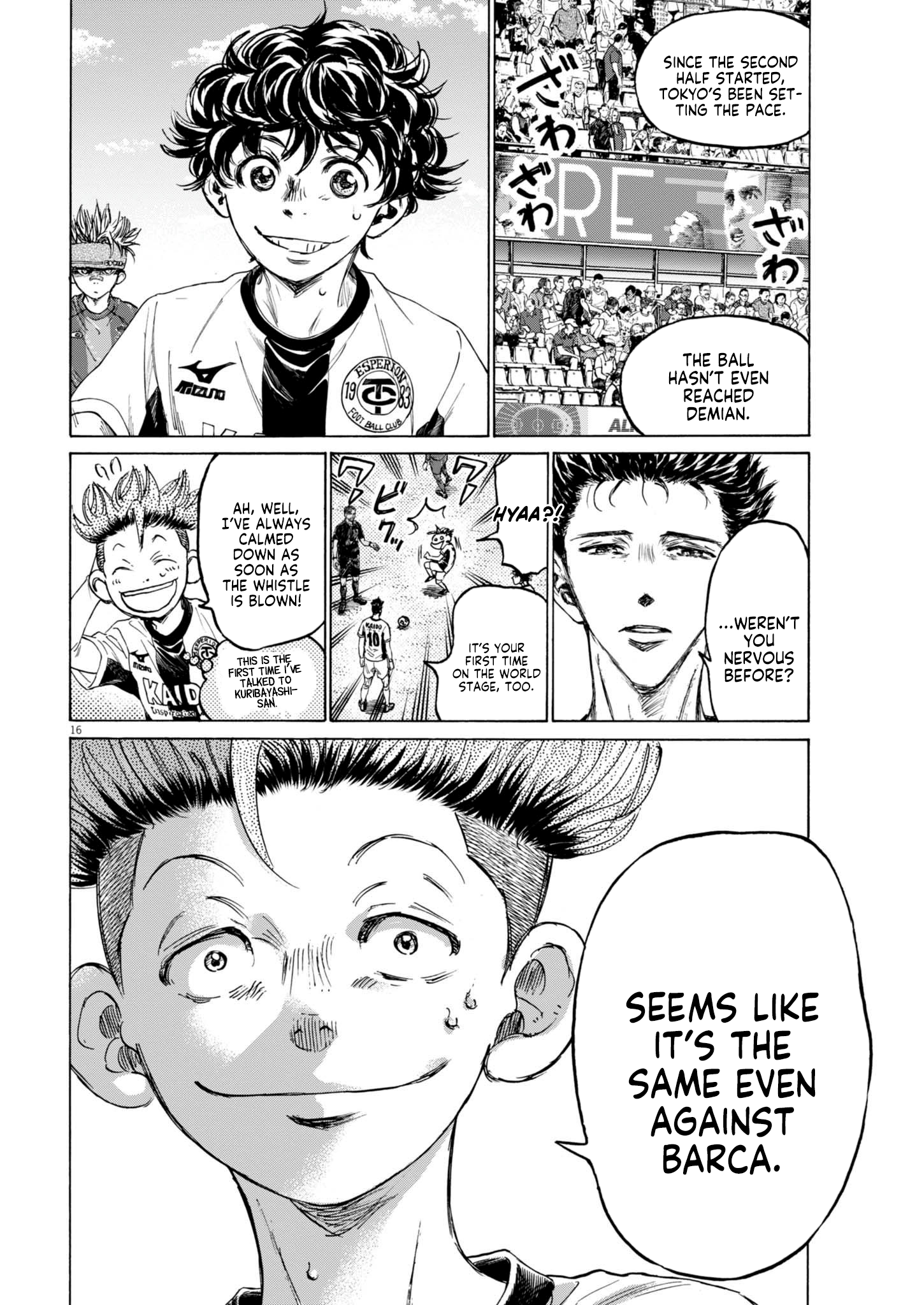 Read Ao Ashi EN Manga Online