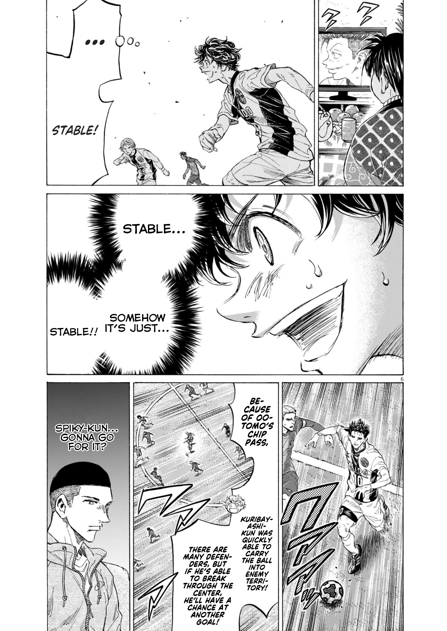 Read Ao Ashi EN Manga Online