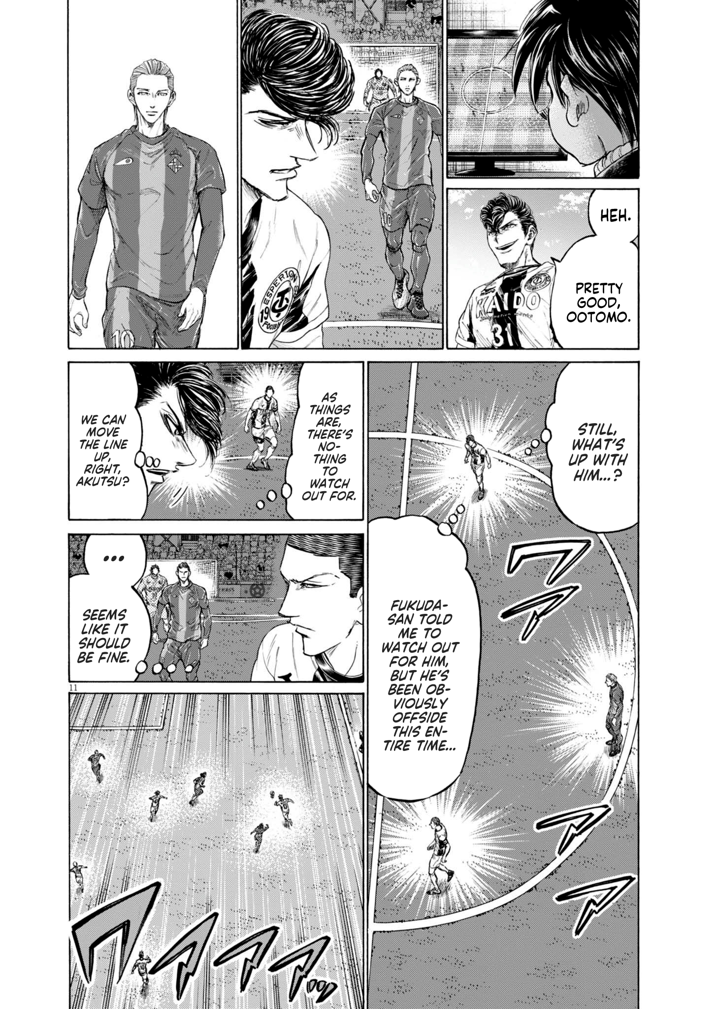 Read Ao Ashi EN Manga Online