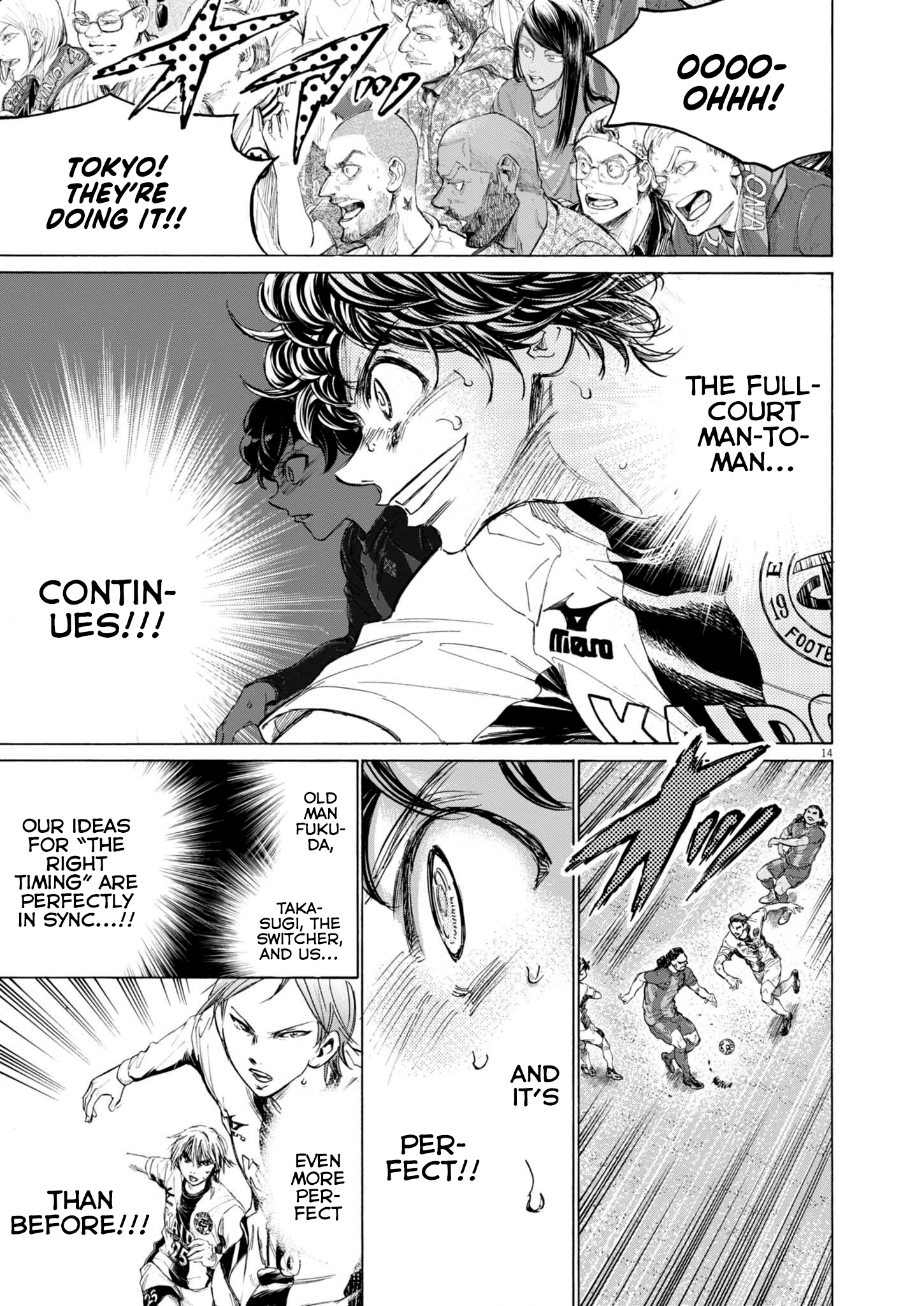 Read Ao Ashi EN Manga Online