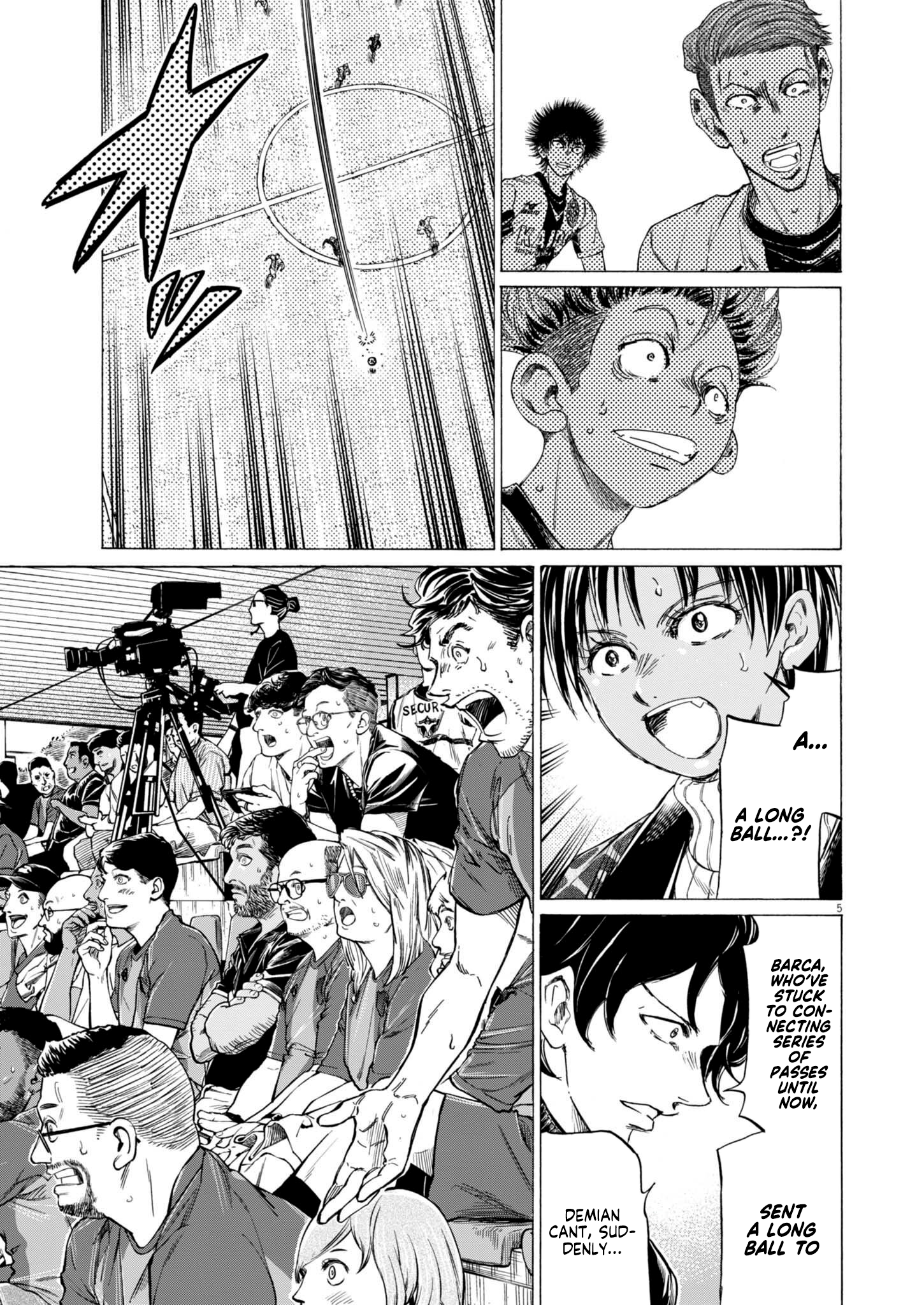 Read Ao Ashi EN Manga Online