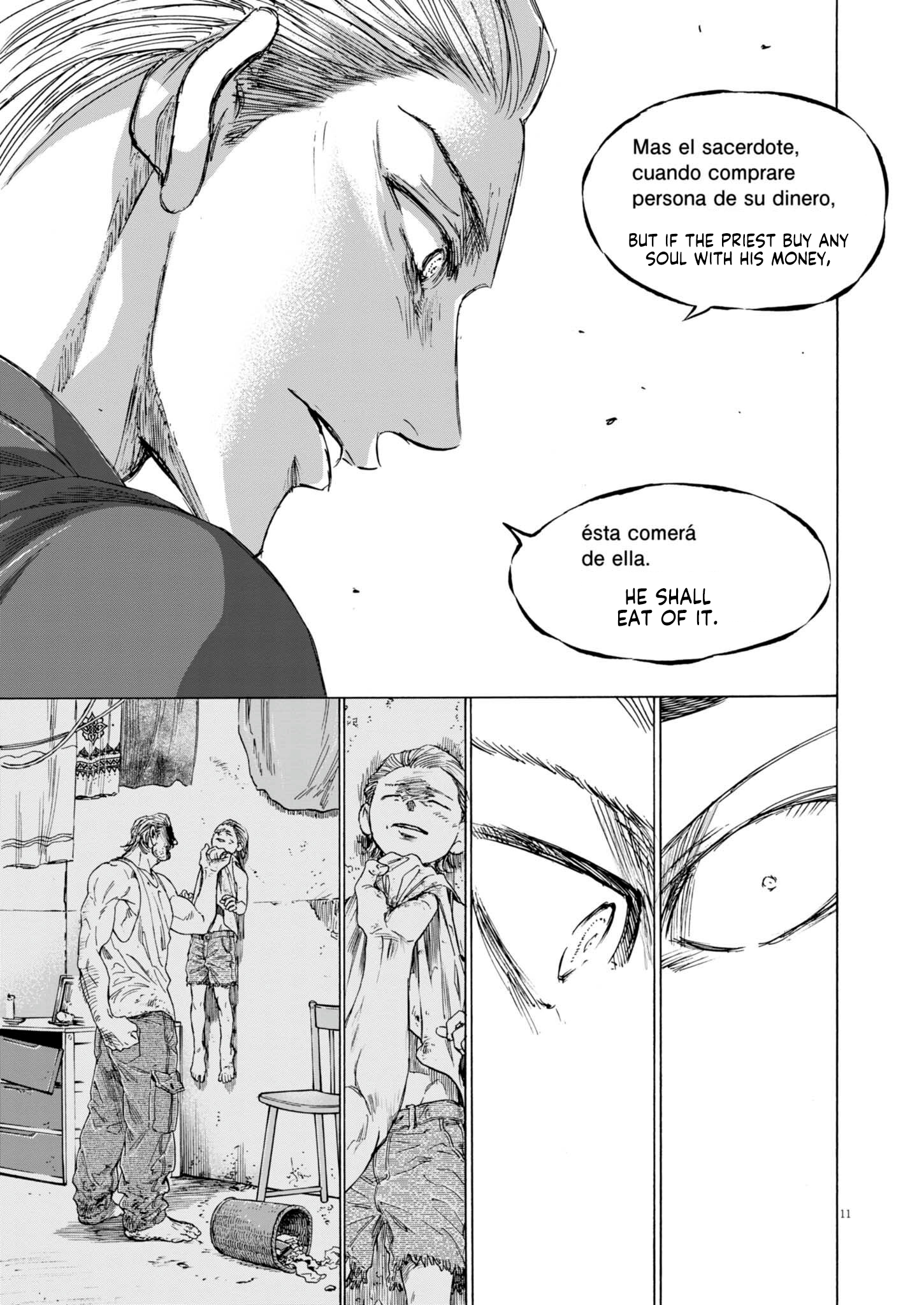 Read Ao Ashi EN Manga Online