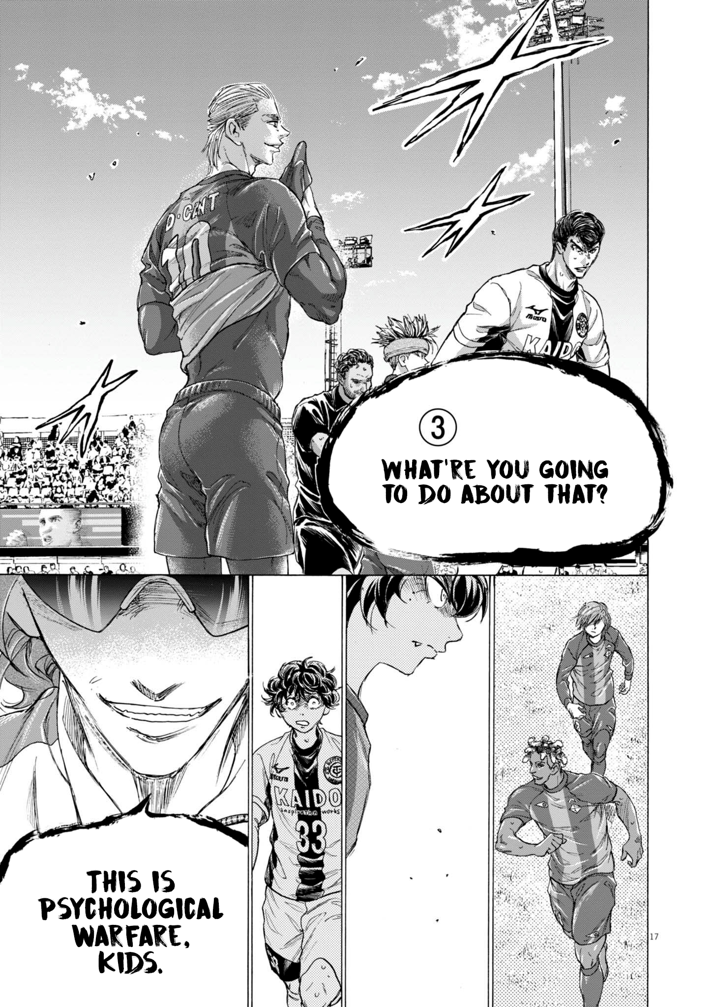 Read Ao Ashi EN Manga Online