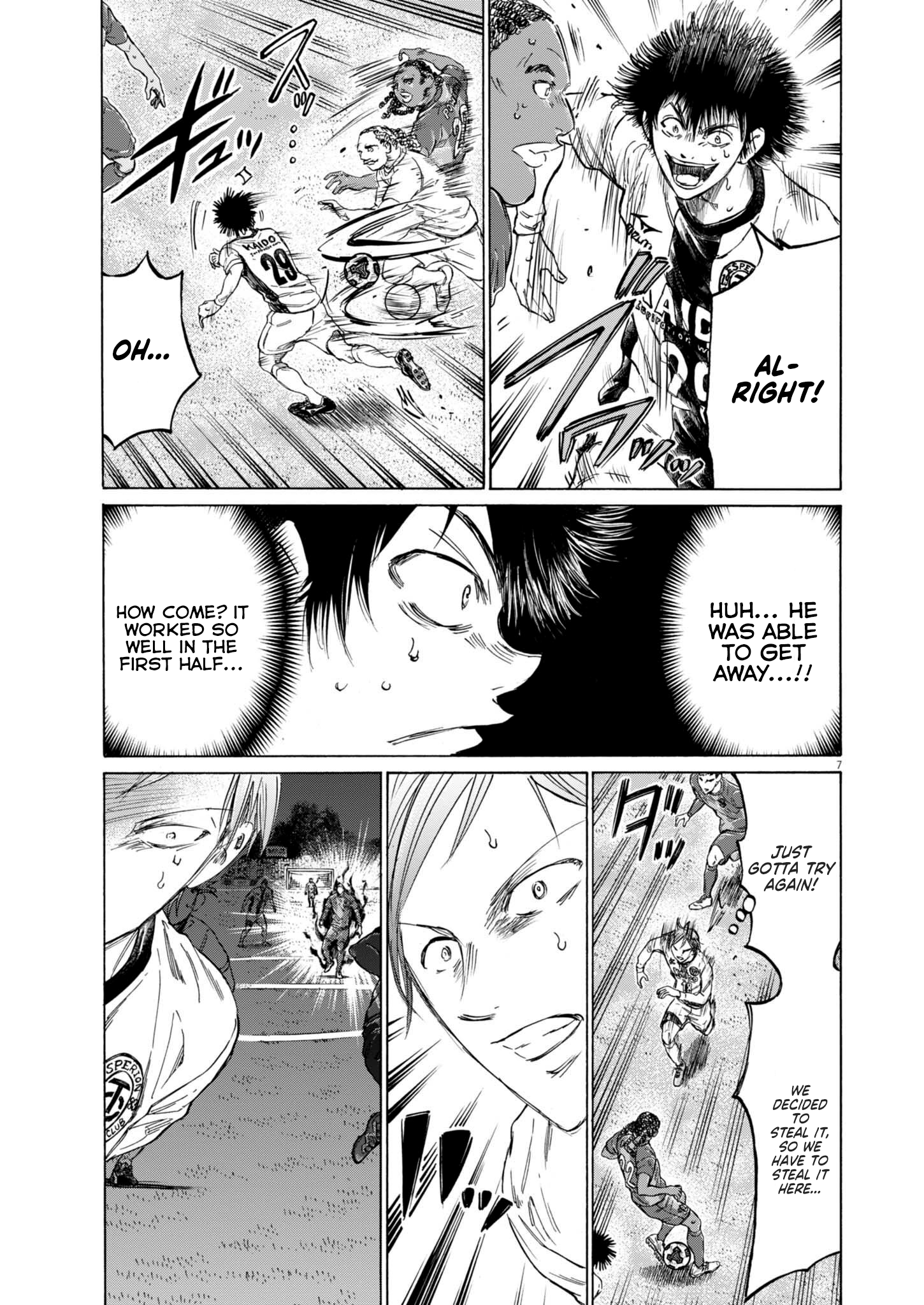 Read Ao Ashi EN Manga Online