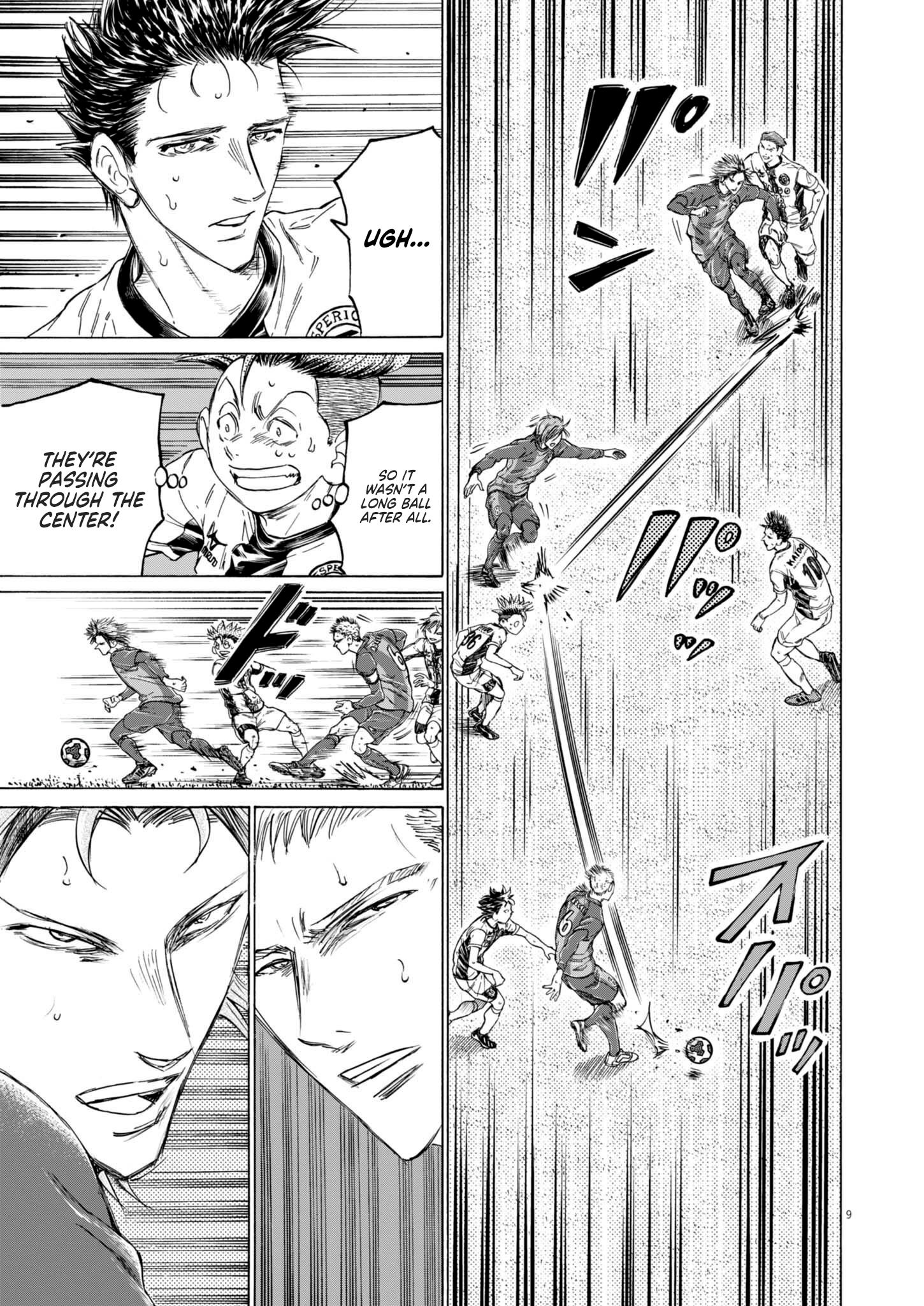Read Ao Ashi EN Manga Online
