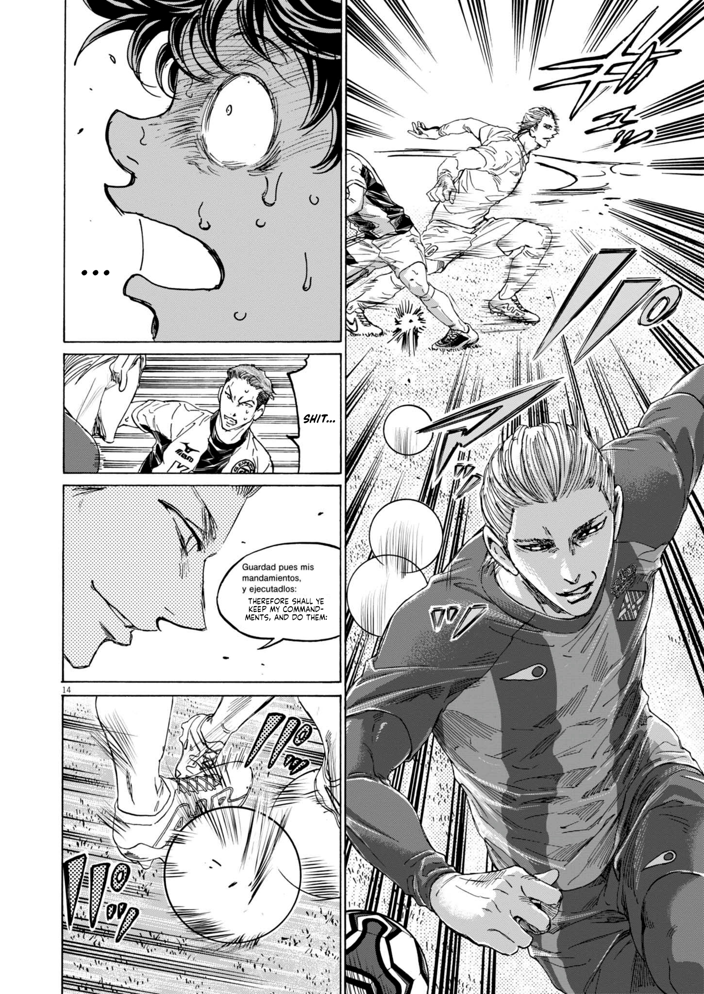 Read Ao Ashi EN Manga Online