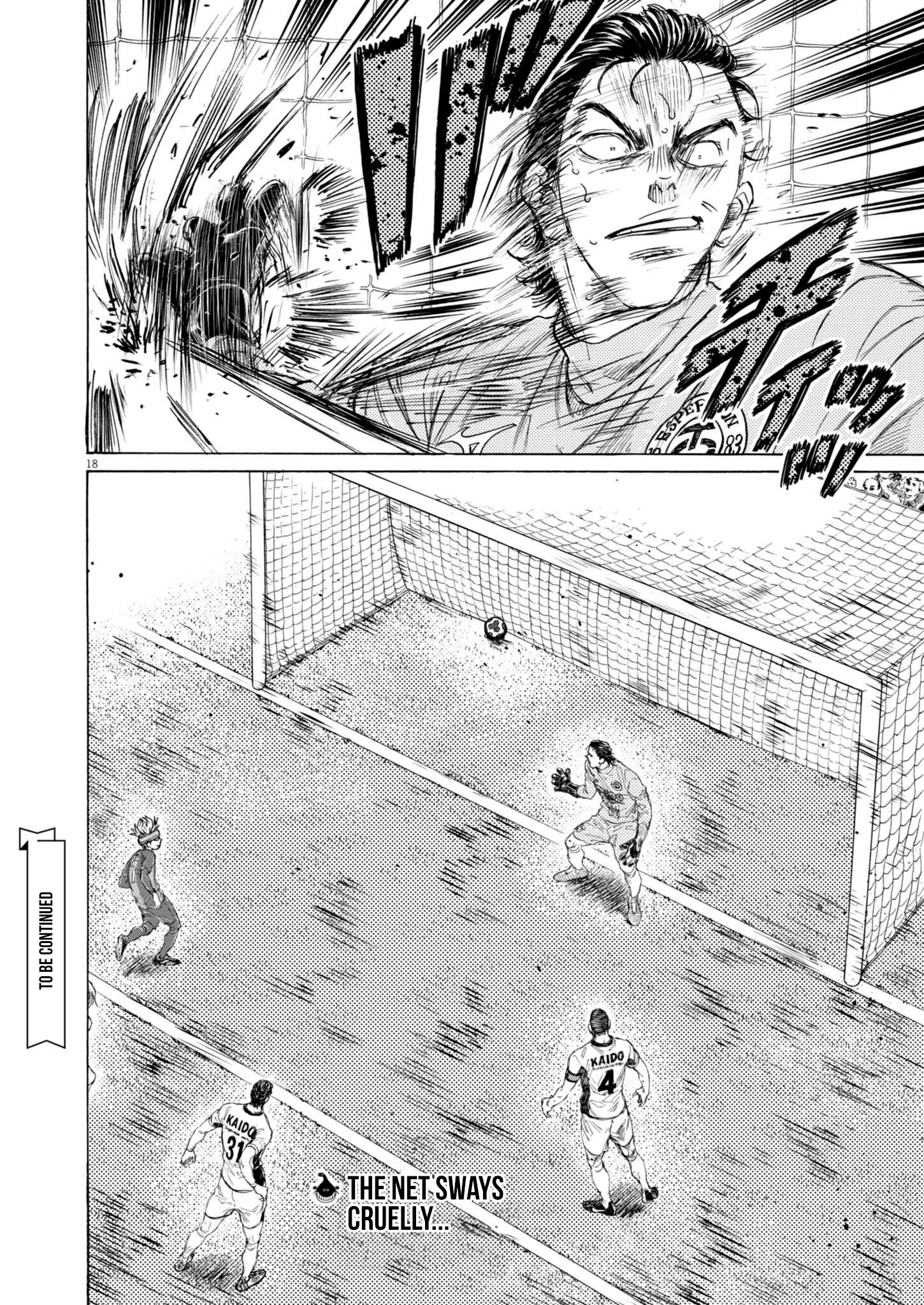 Read Ao Ashi EN Manga Online