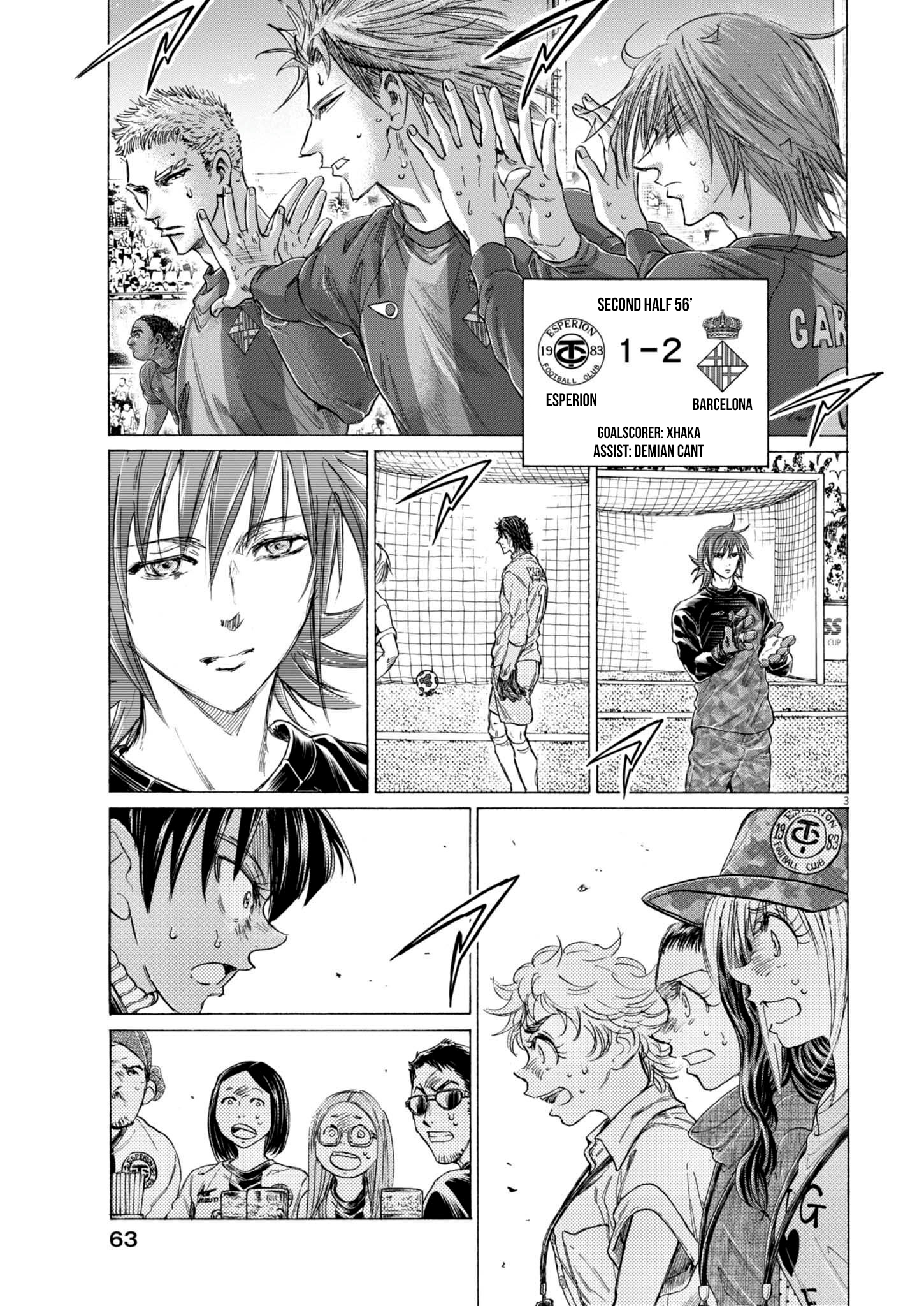 Read Ao Ashi EN Manga Online