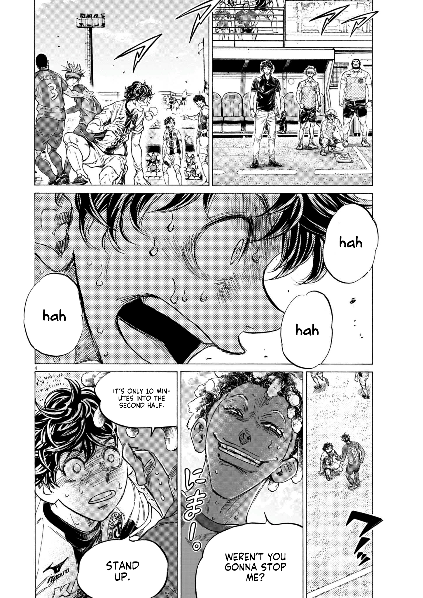 Read Ao Ashi EN Manga Online