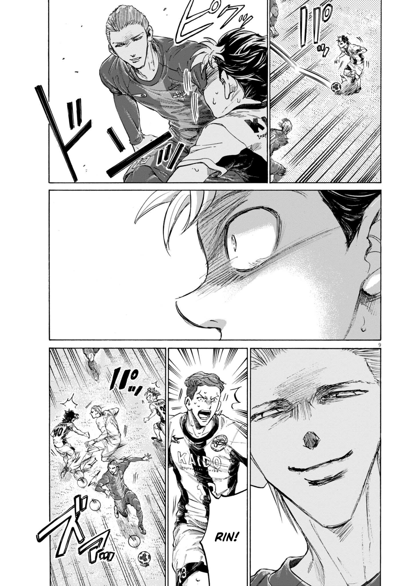 Read Ao Ashi EN Manga Online