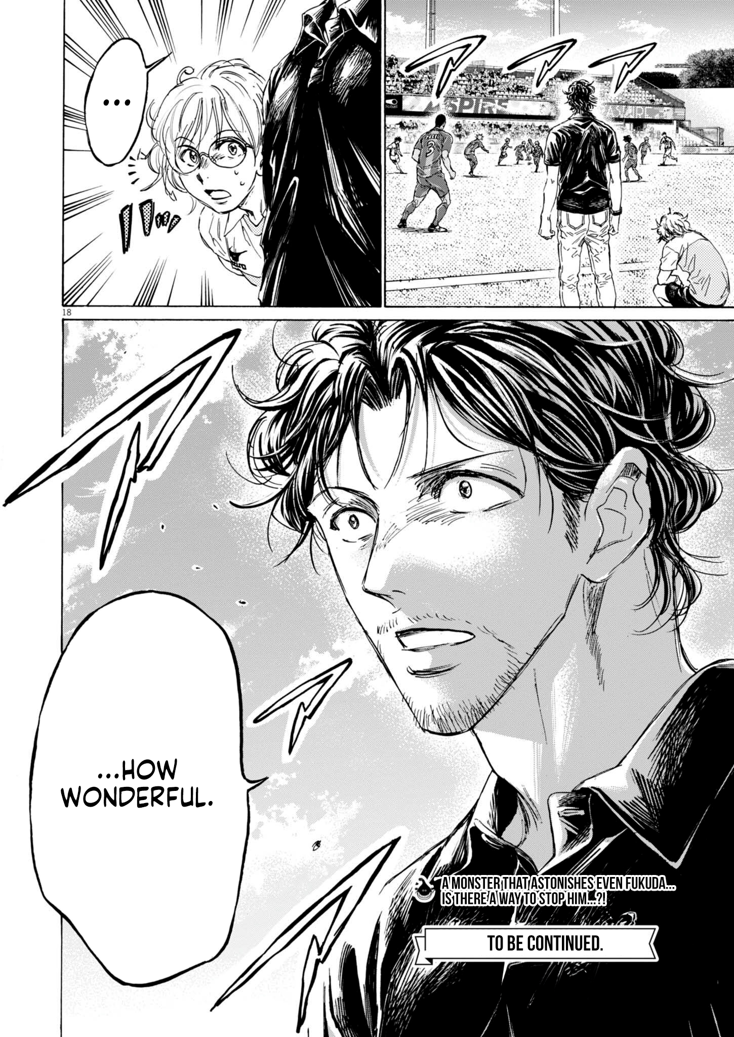 Read Ao Ashi EN Manga Online