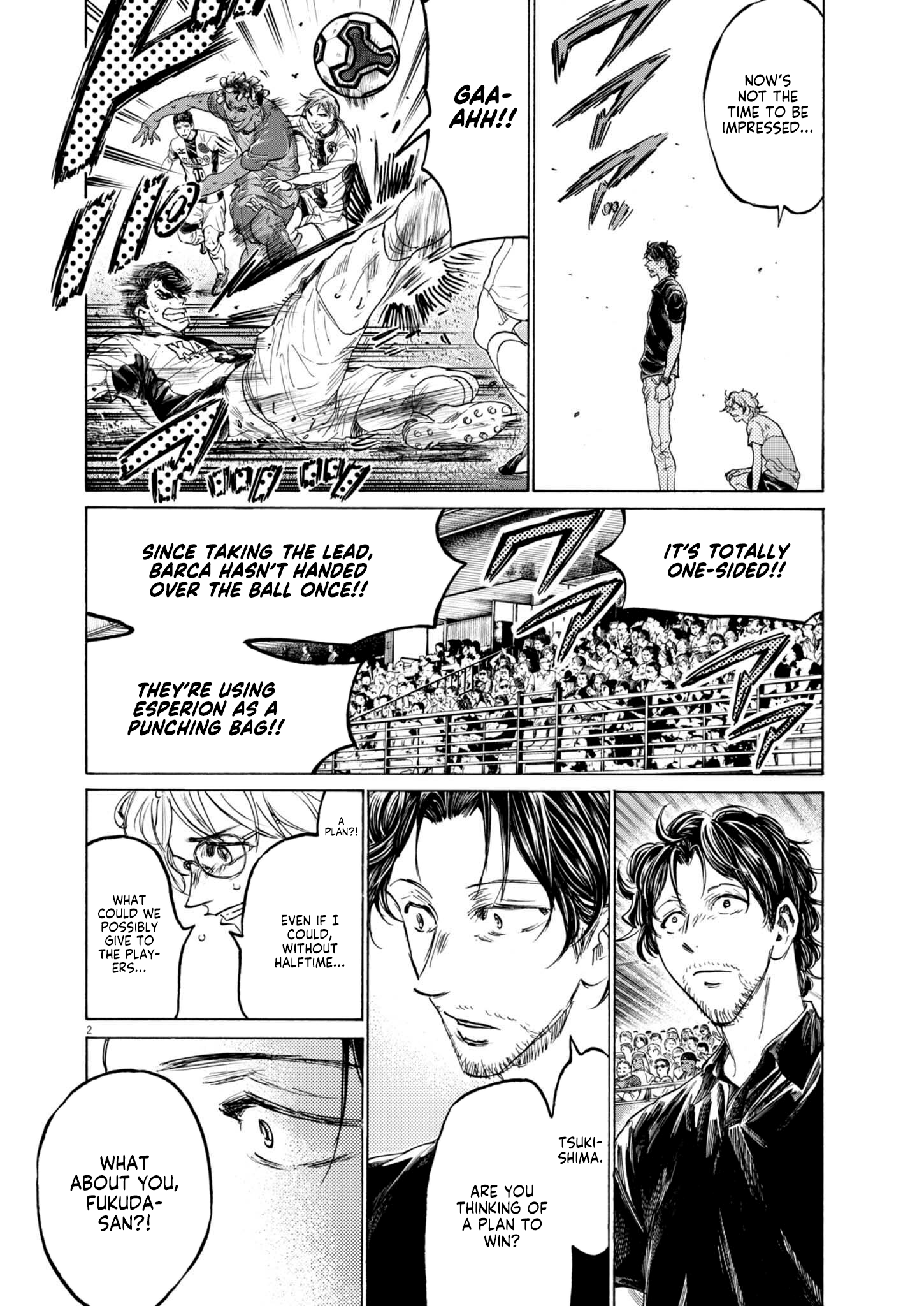 Read Ao Ashi EN Manga Online