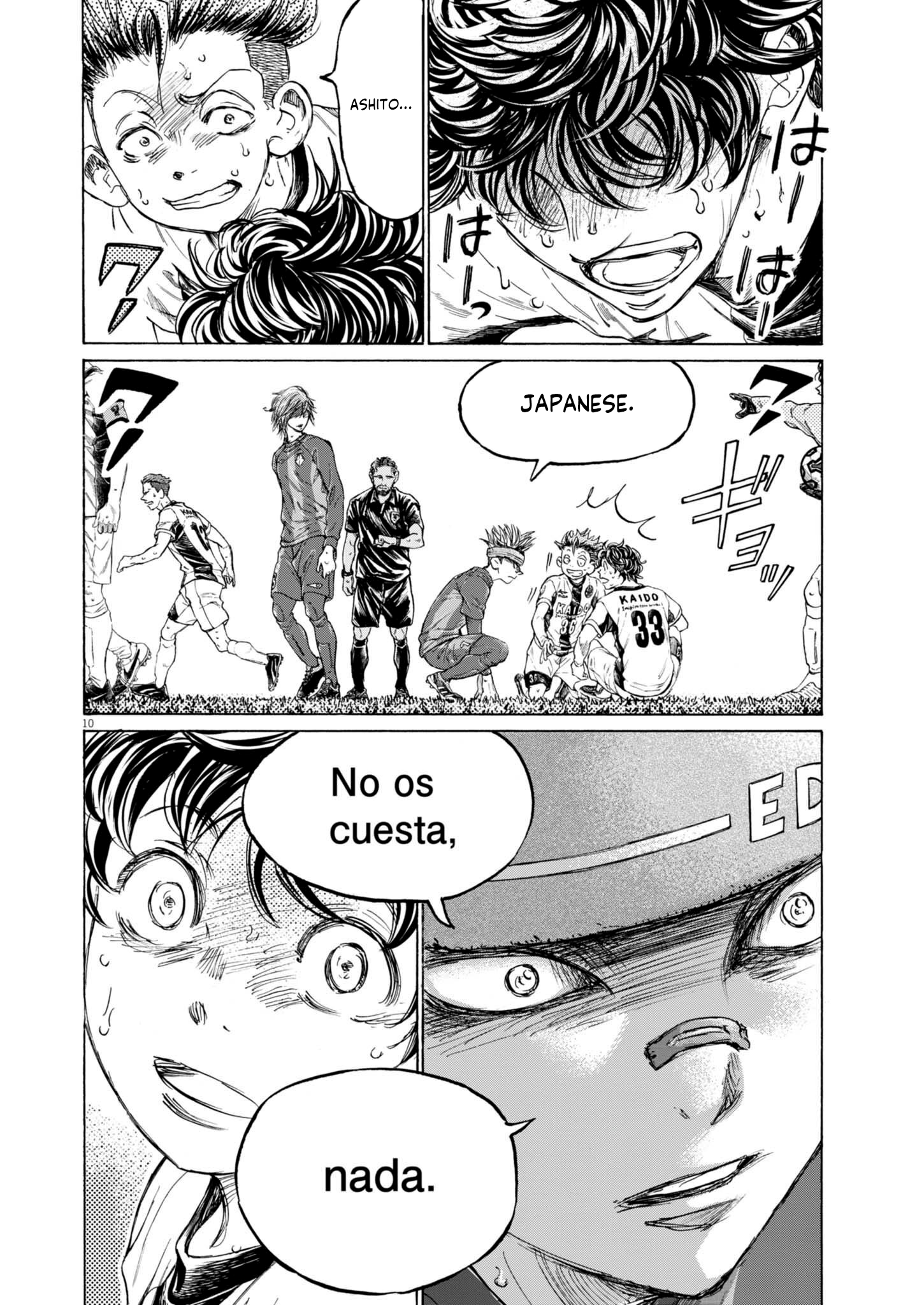 Read Ao Ashi EN Manga Online