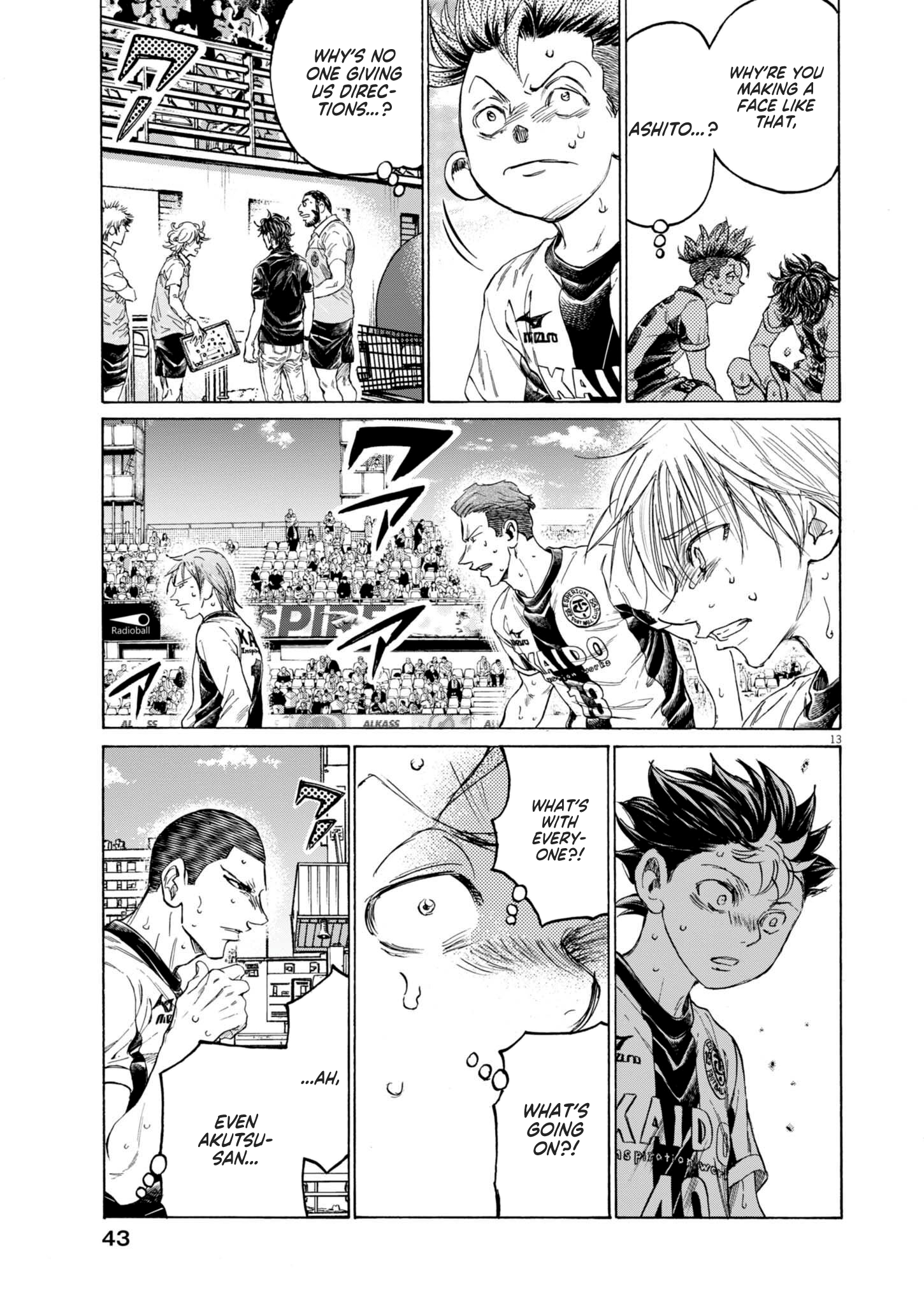 Read Ao Ashi EN Manga Online