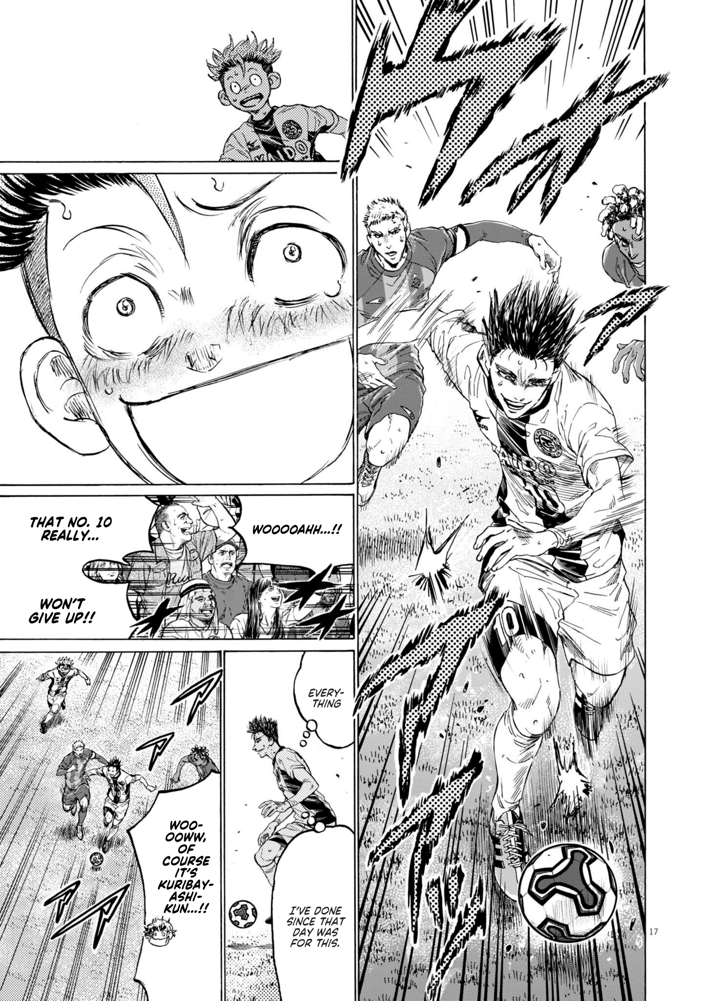 Read Ao Ashi EN Manga Online