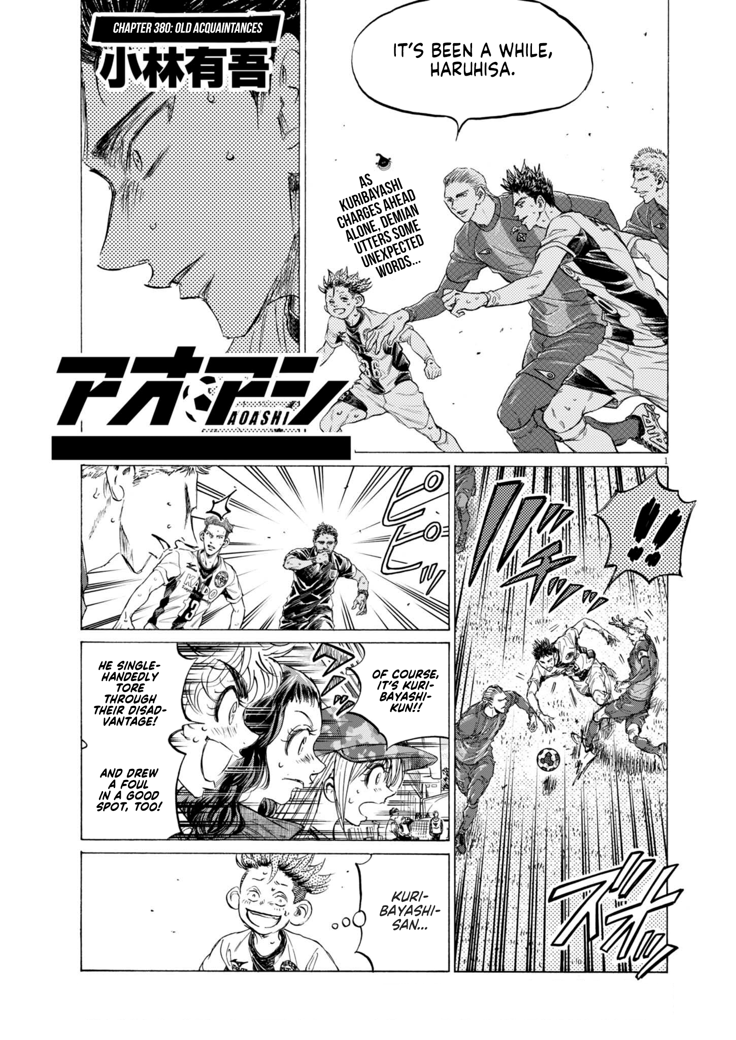 Read Ao Ashi EN Manga Online