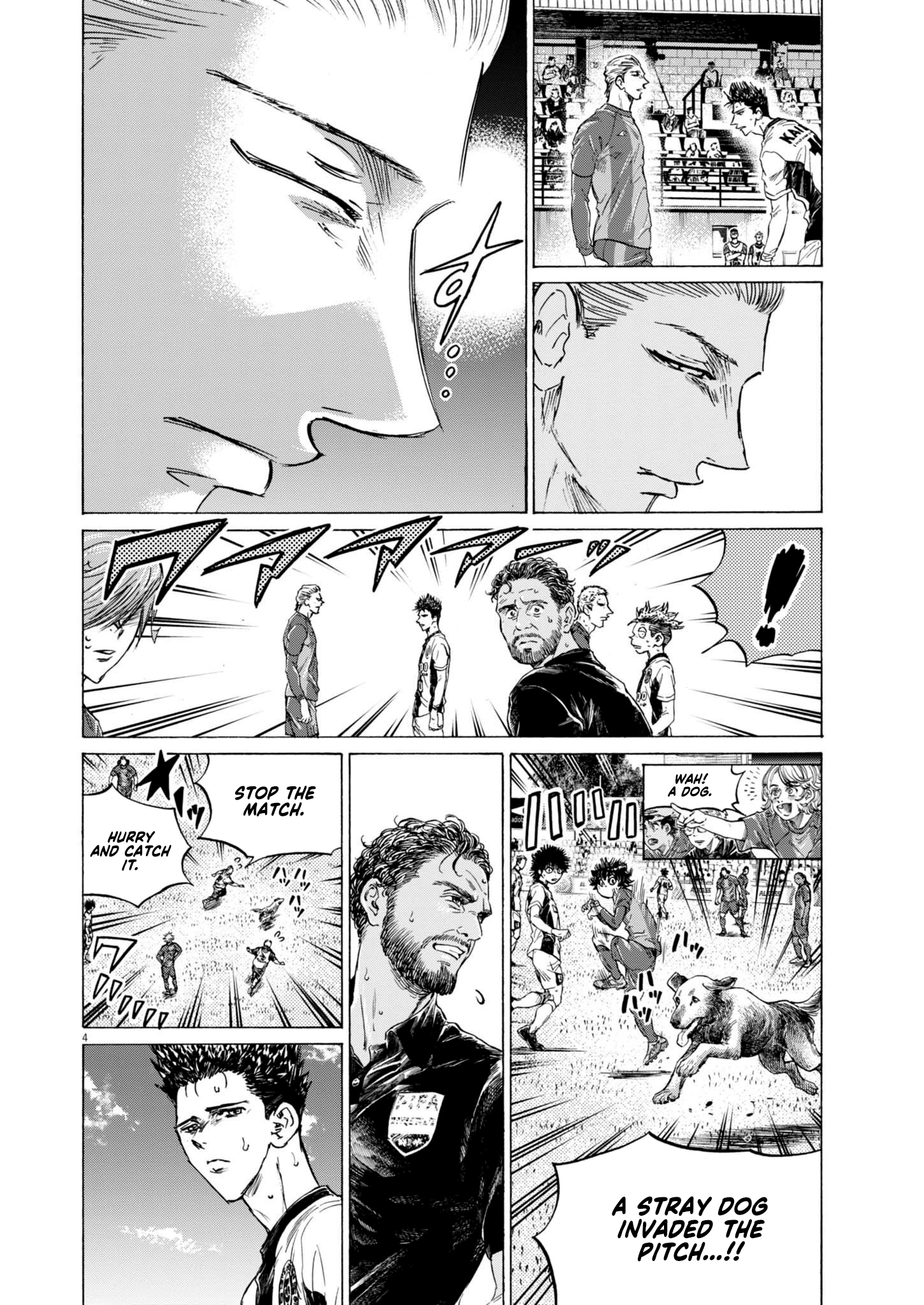 Read Ao Ashi EN Manga Online