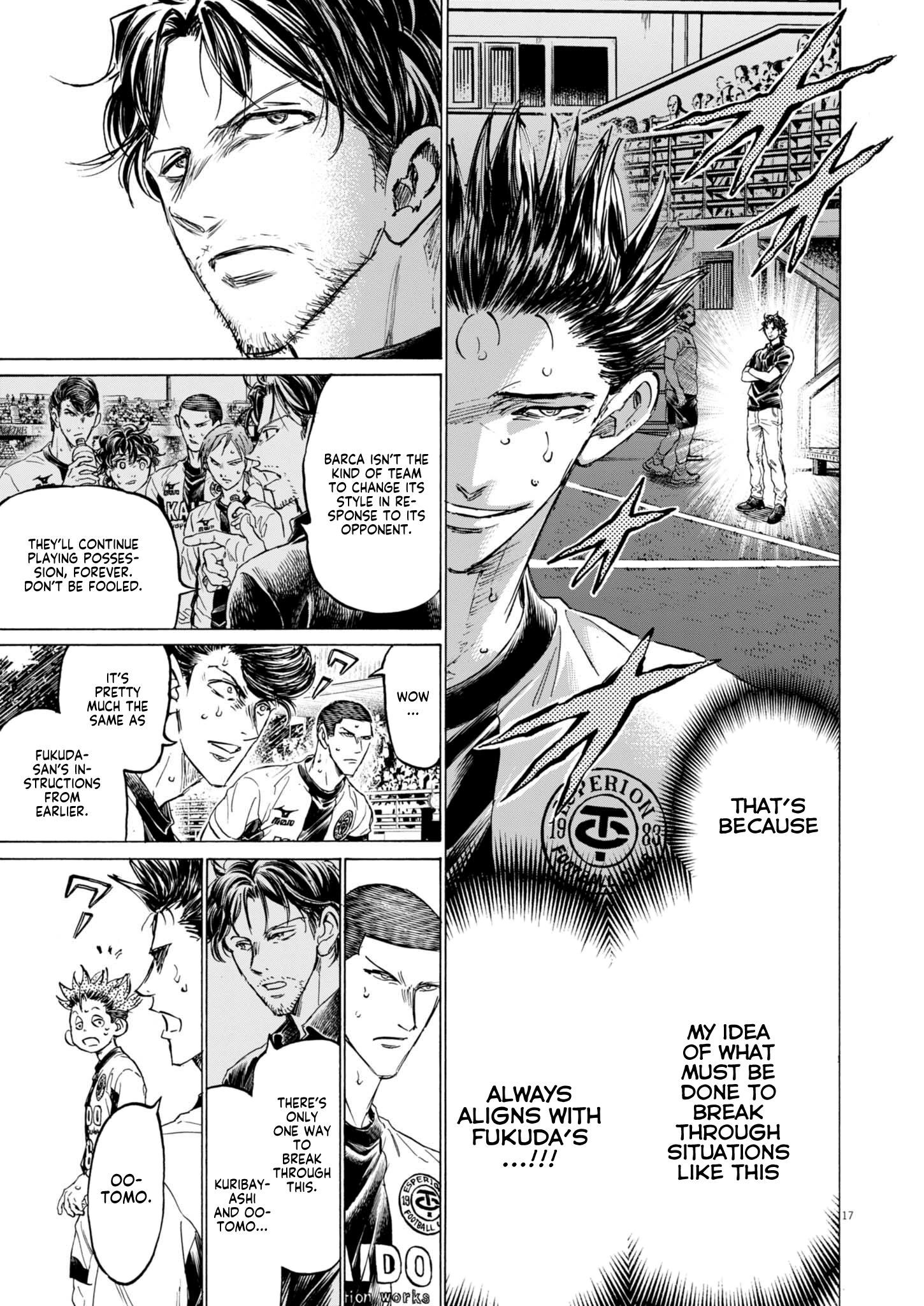 Read Ao Ashi EN Manga Online