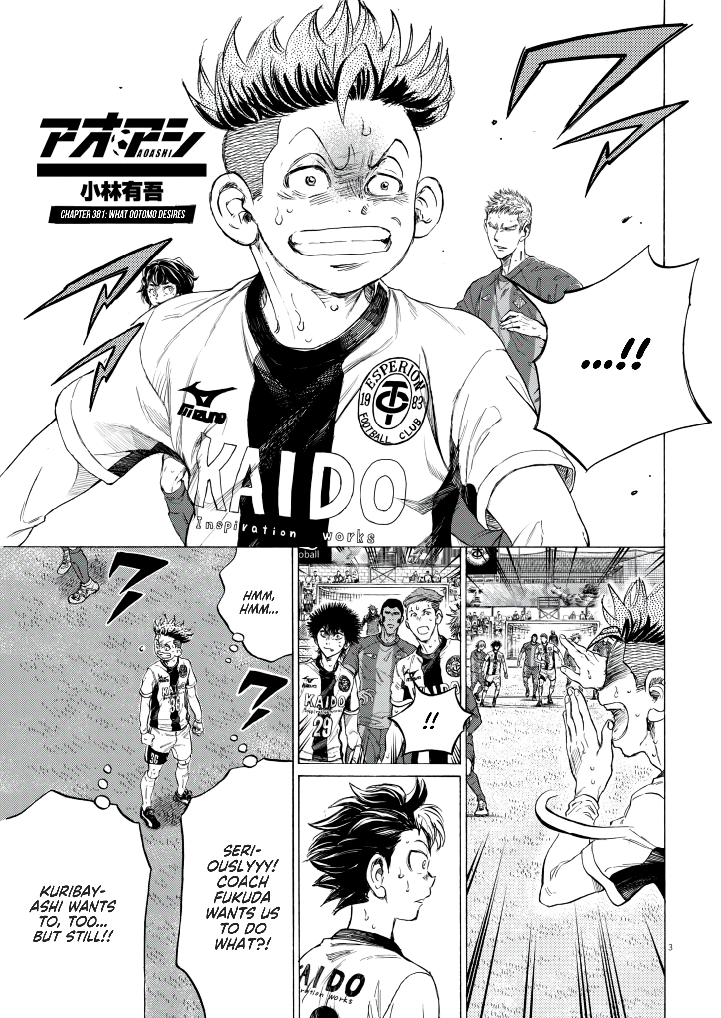Read Ao Ashi EN Manga Online