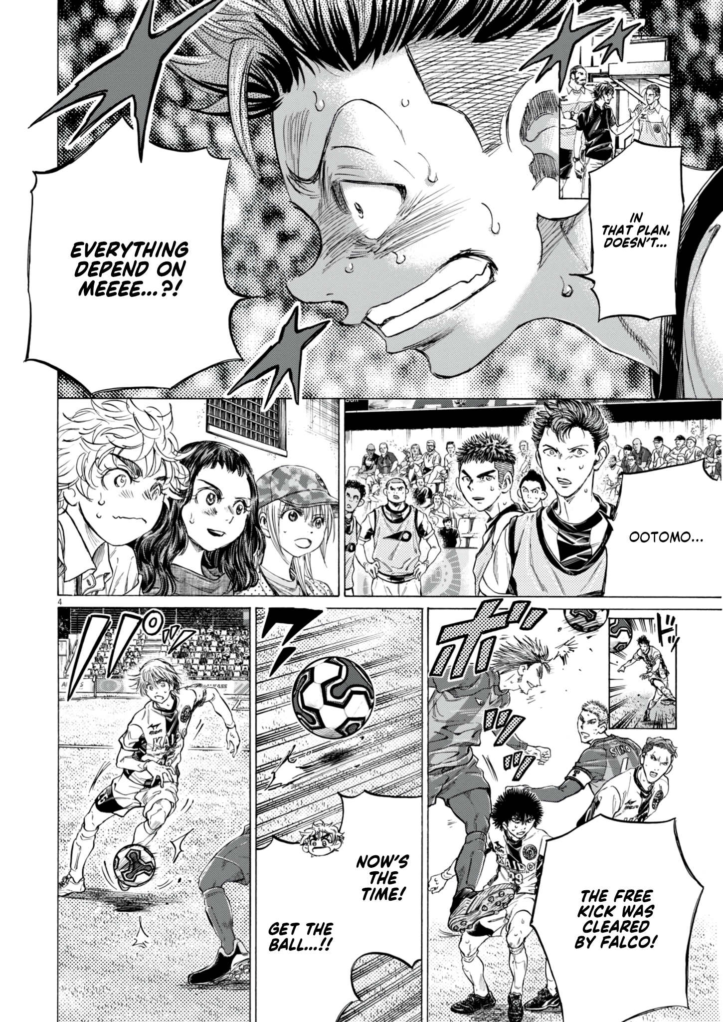 Read Ao Ashi EN Manga Online