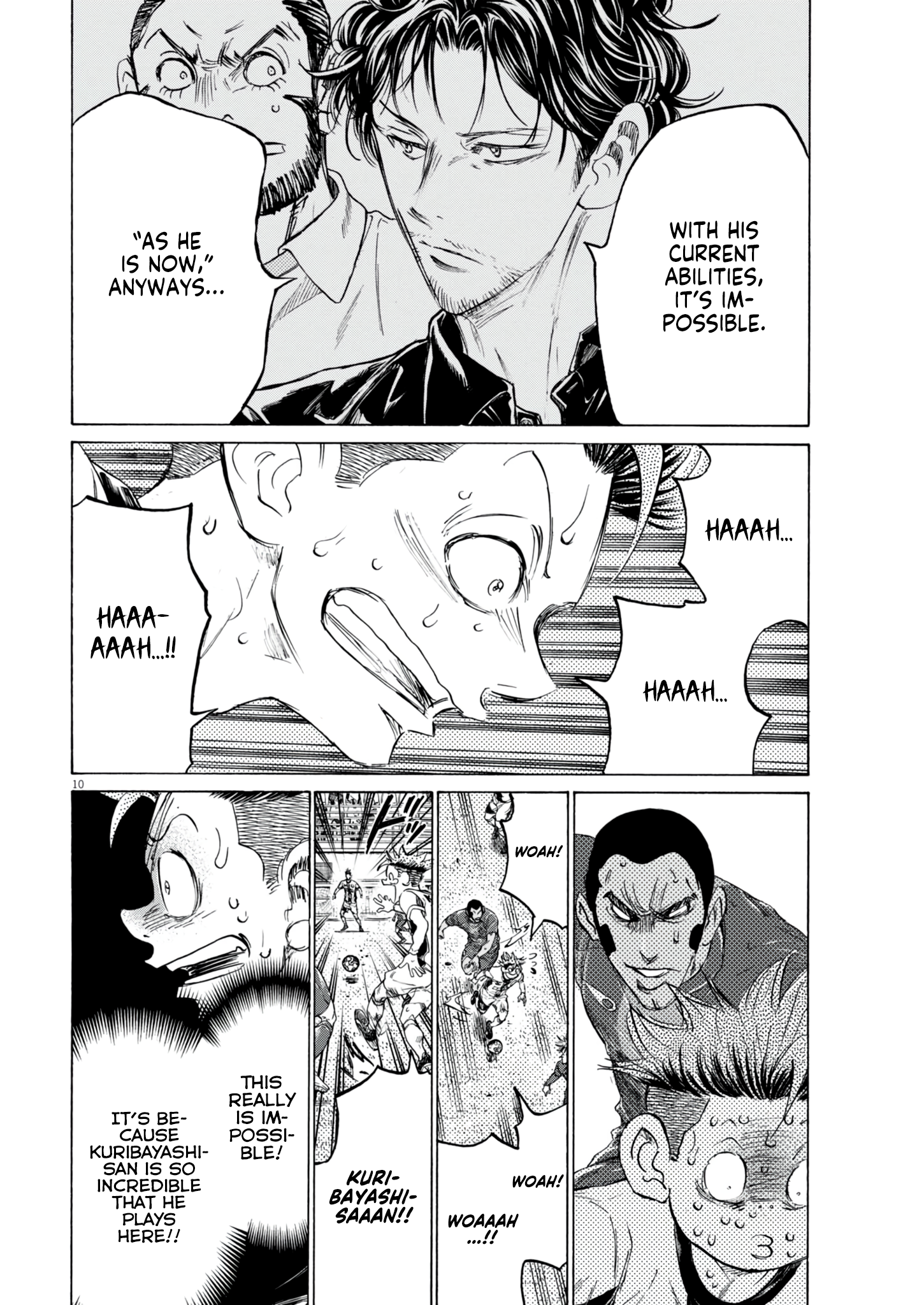 Read Ao Ashi EN Manga Online