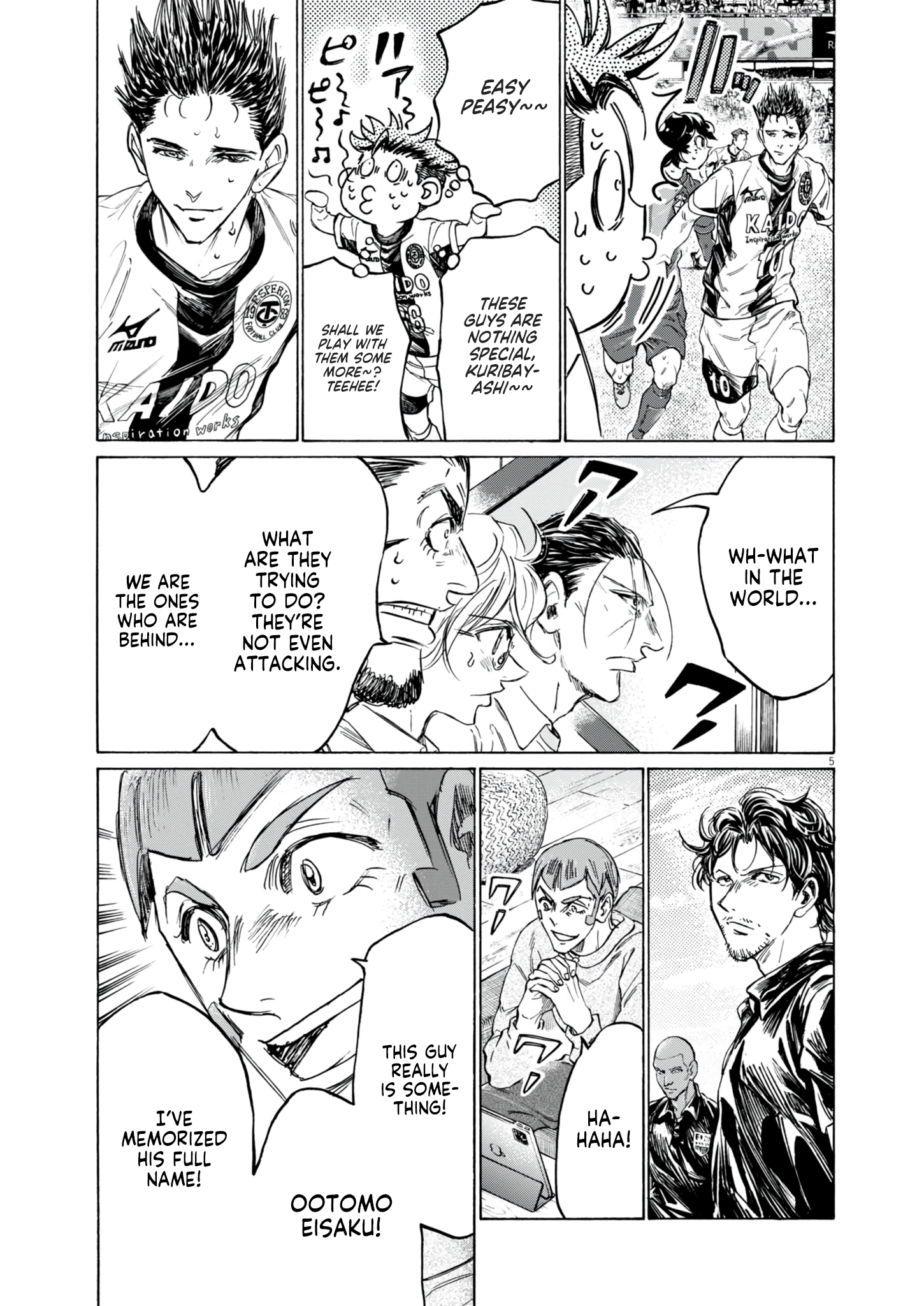 Read Ao Ashi EN Manga Online