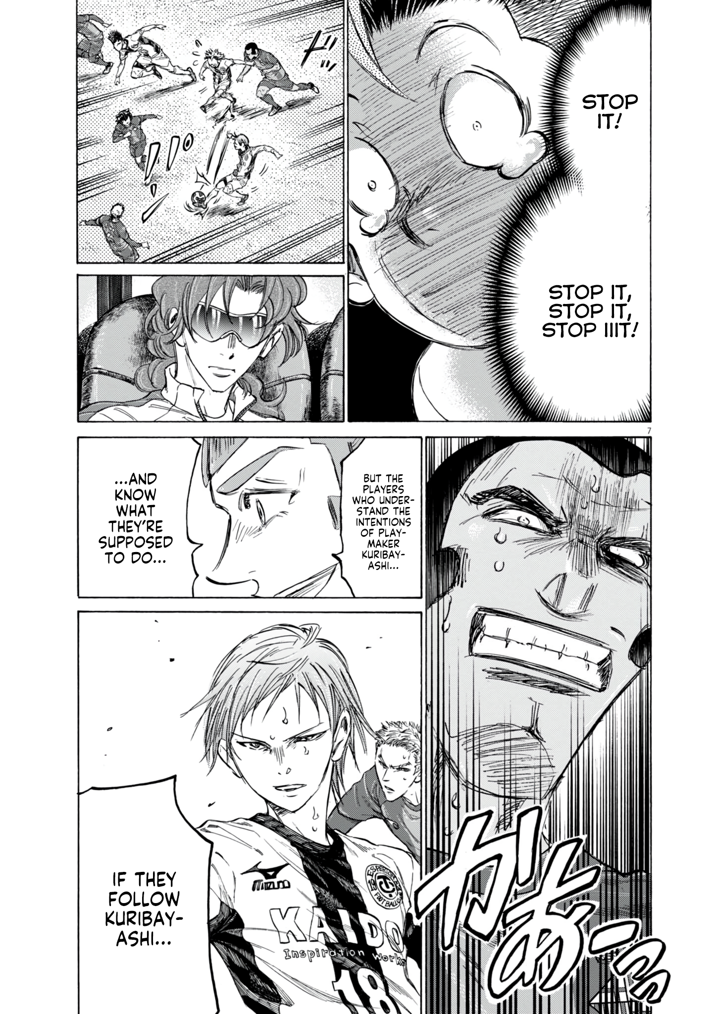 Read Ao Ashi EN Manga Online