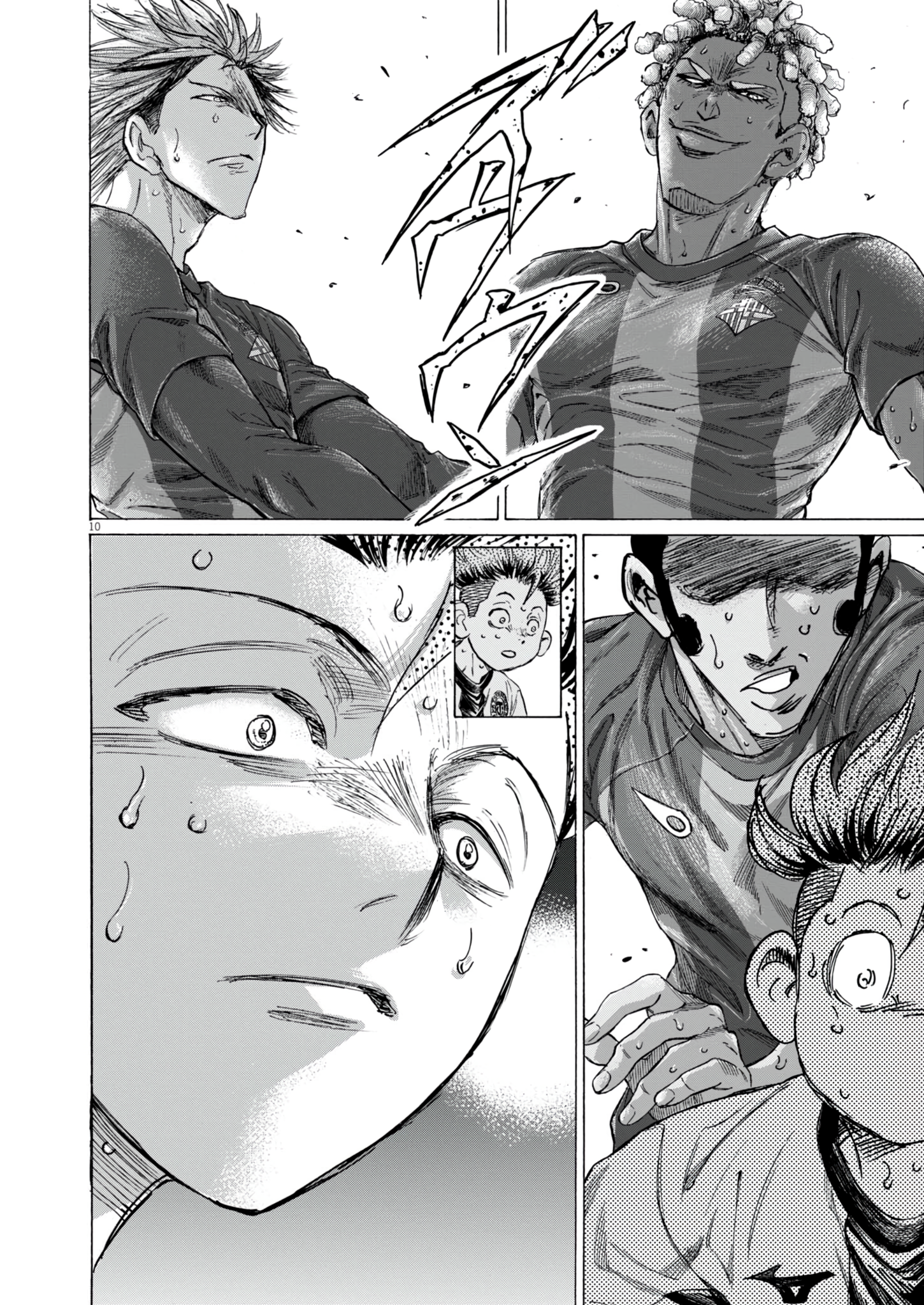 Read Ao Ashi EN Manga Online