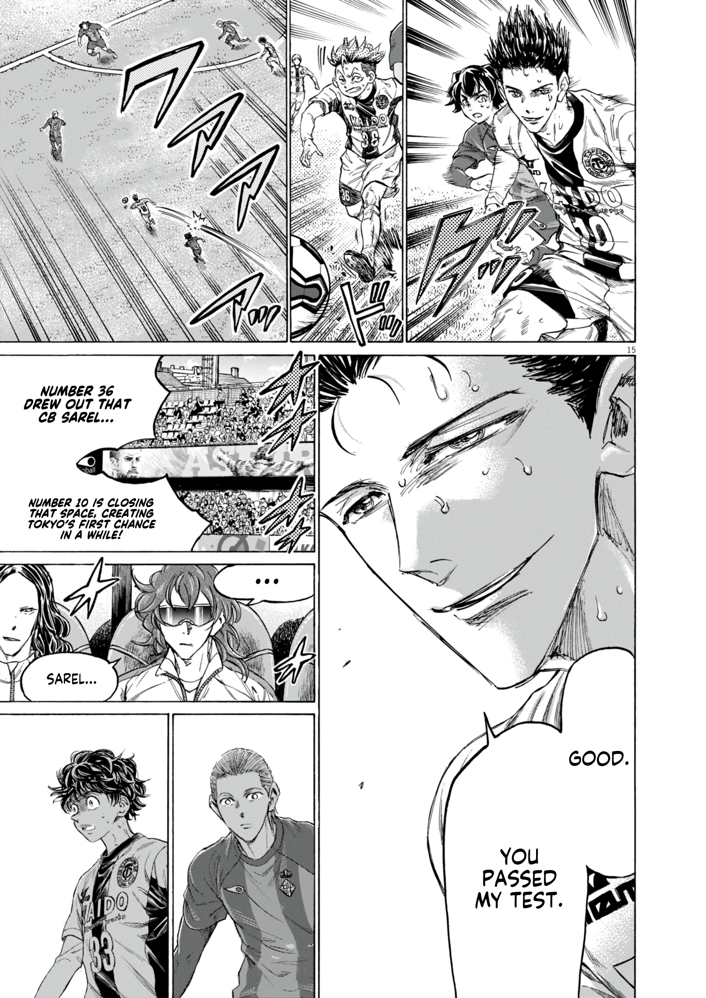 Read Ao Ashi EN Manga Online