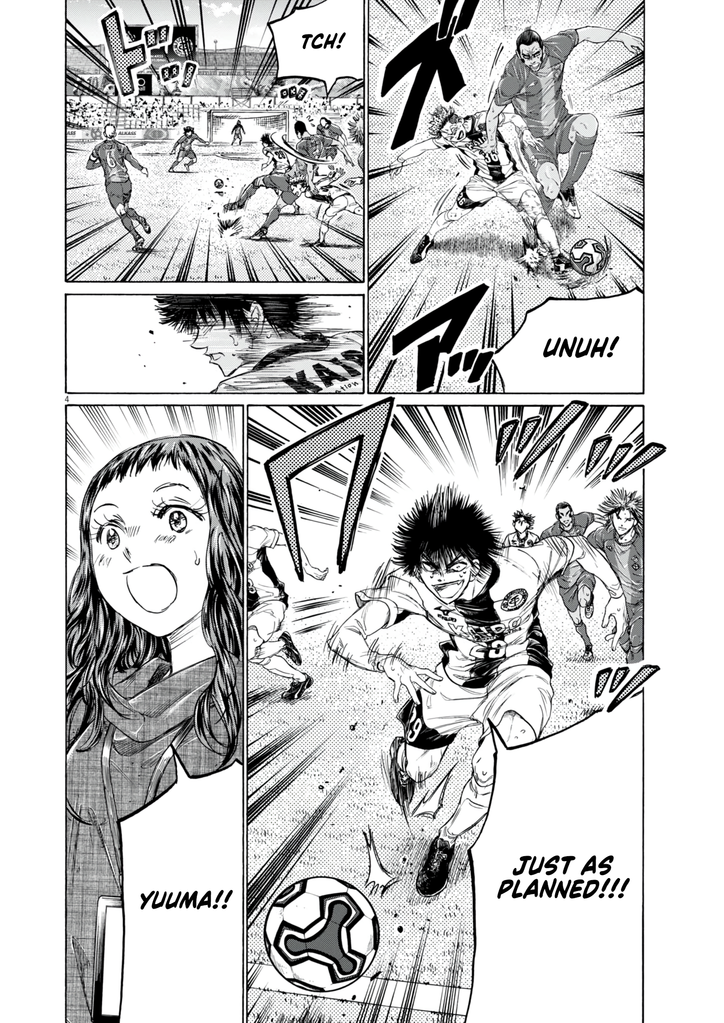 Read Ao Ashi EN Manga Online