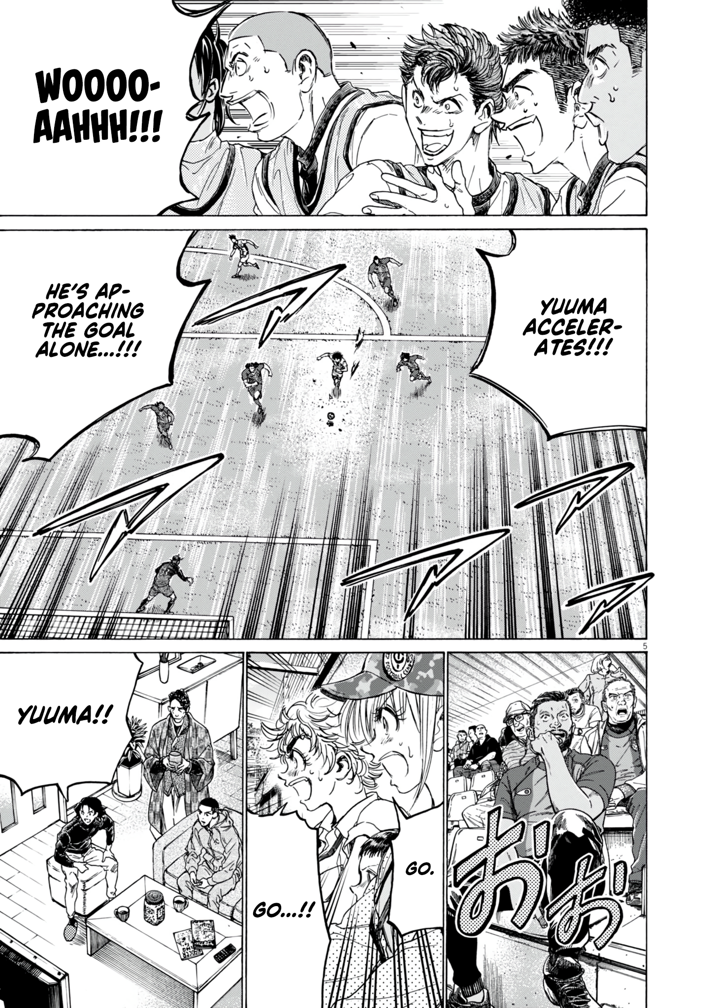 Read Ao Ashi EN Manga Online