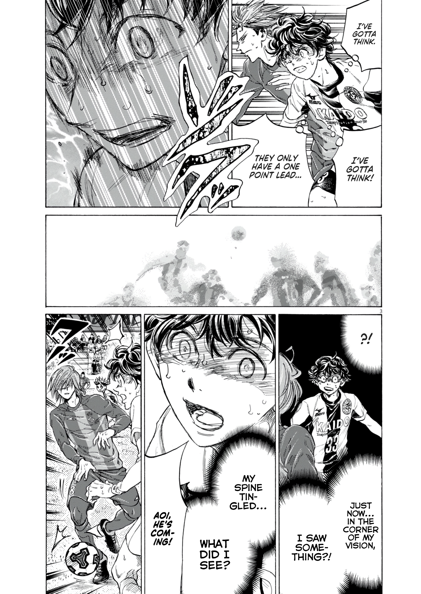 Read Ao Ashi EN Manga Online