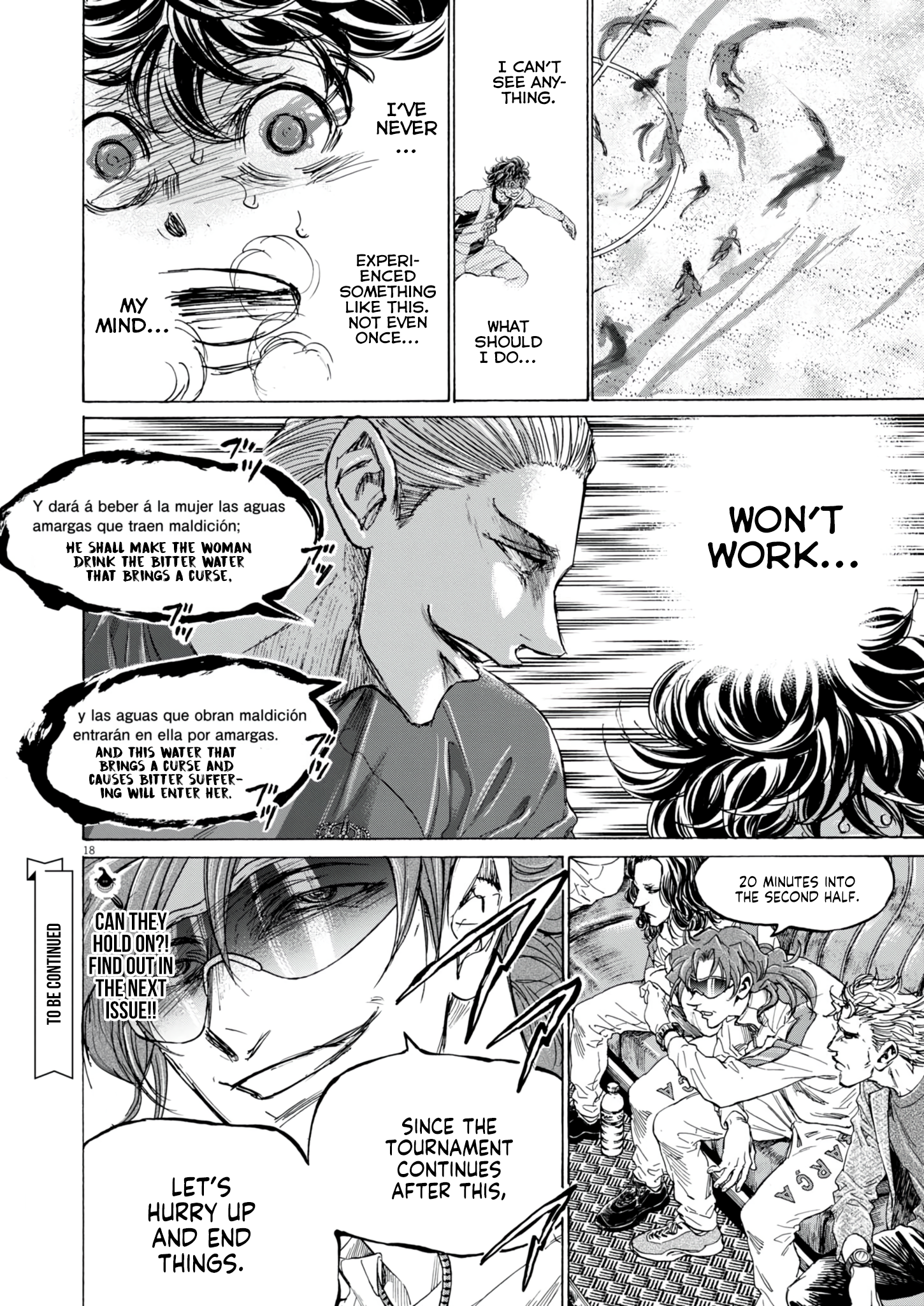 Read Ao Ashi EN Manga Online