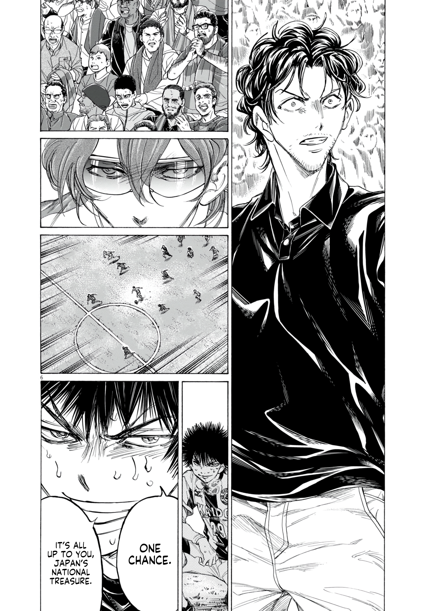 Read Ao Ashi EN Manga Online