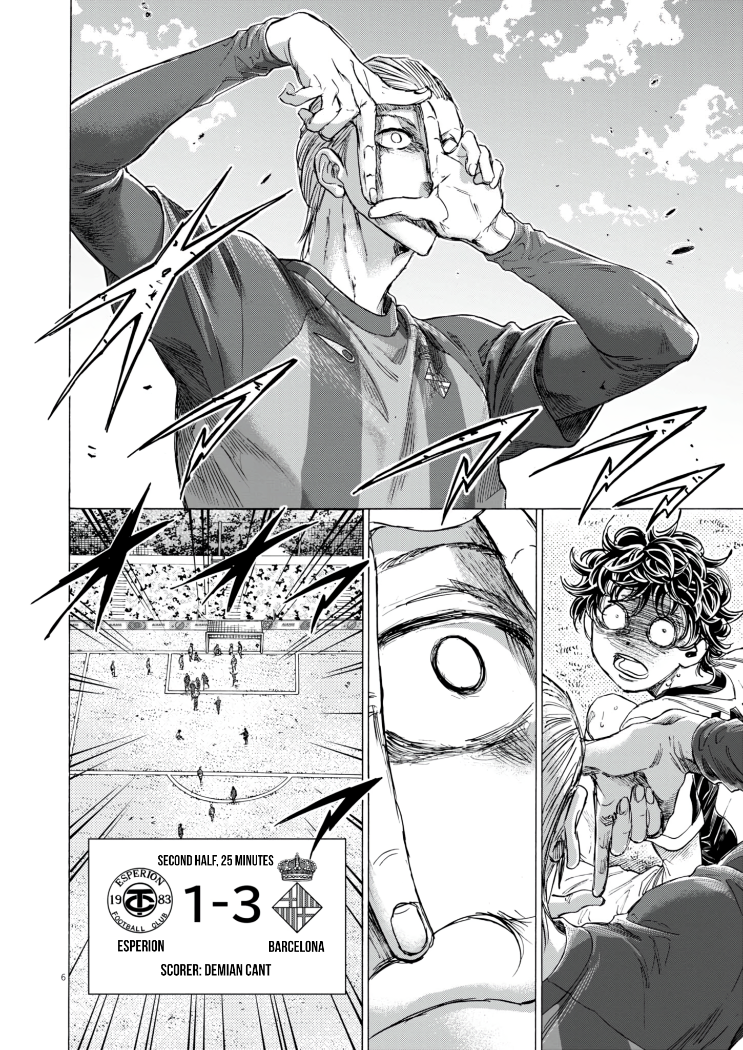 Read Ao Ashi EN Manga Online