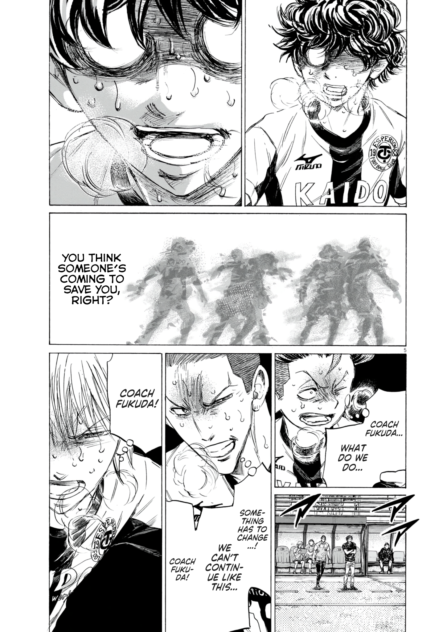 Read Ao Ashi EN Manga Online