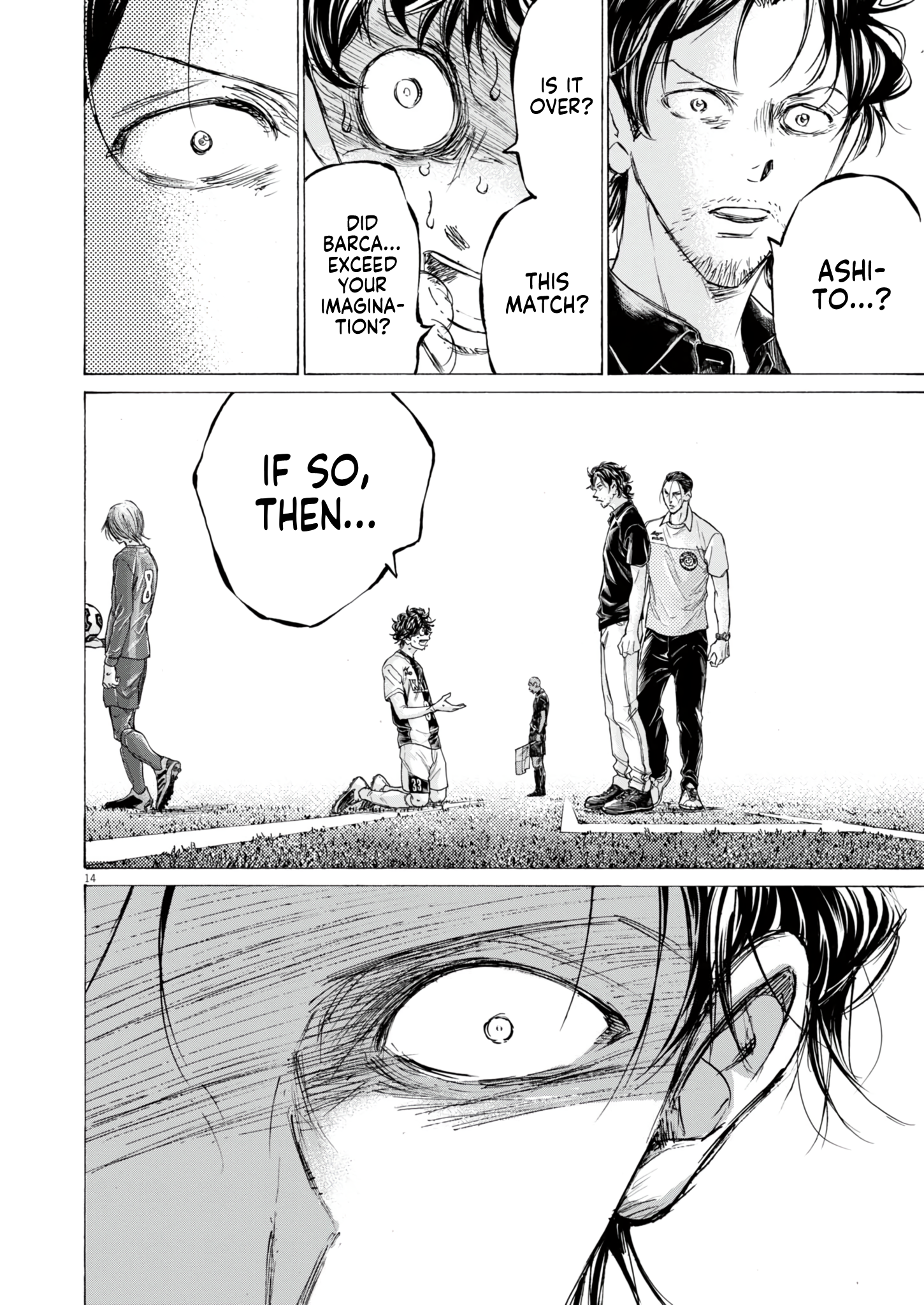 Read Ao Ashi EN Manga Online