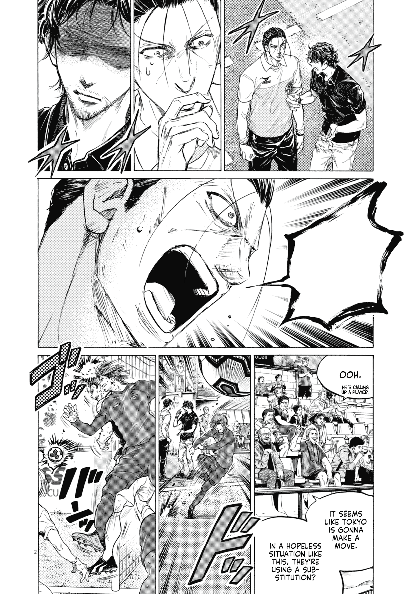 Read Ao Ashi EN Manga Online